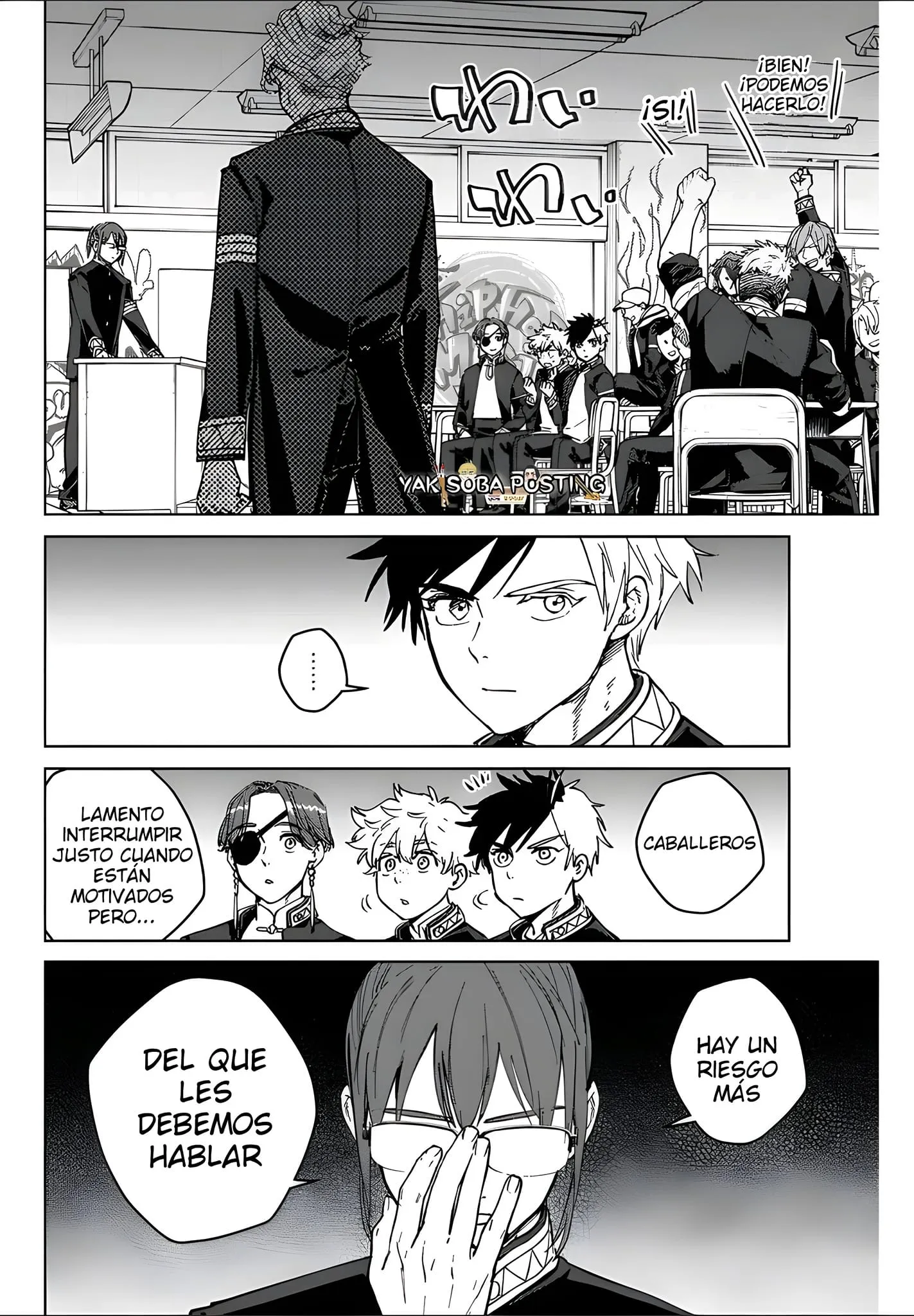 WIND BREAKER Capítulo 105 - Page 2