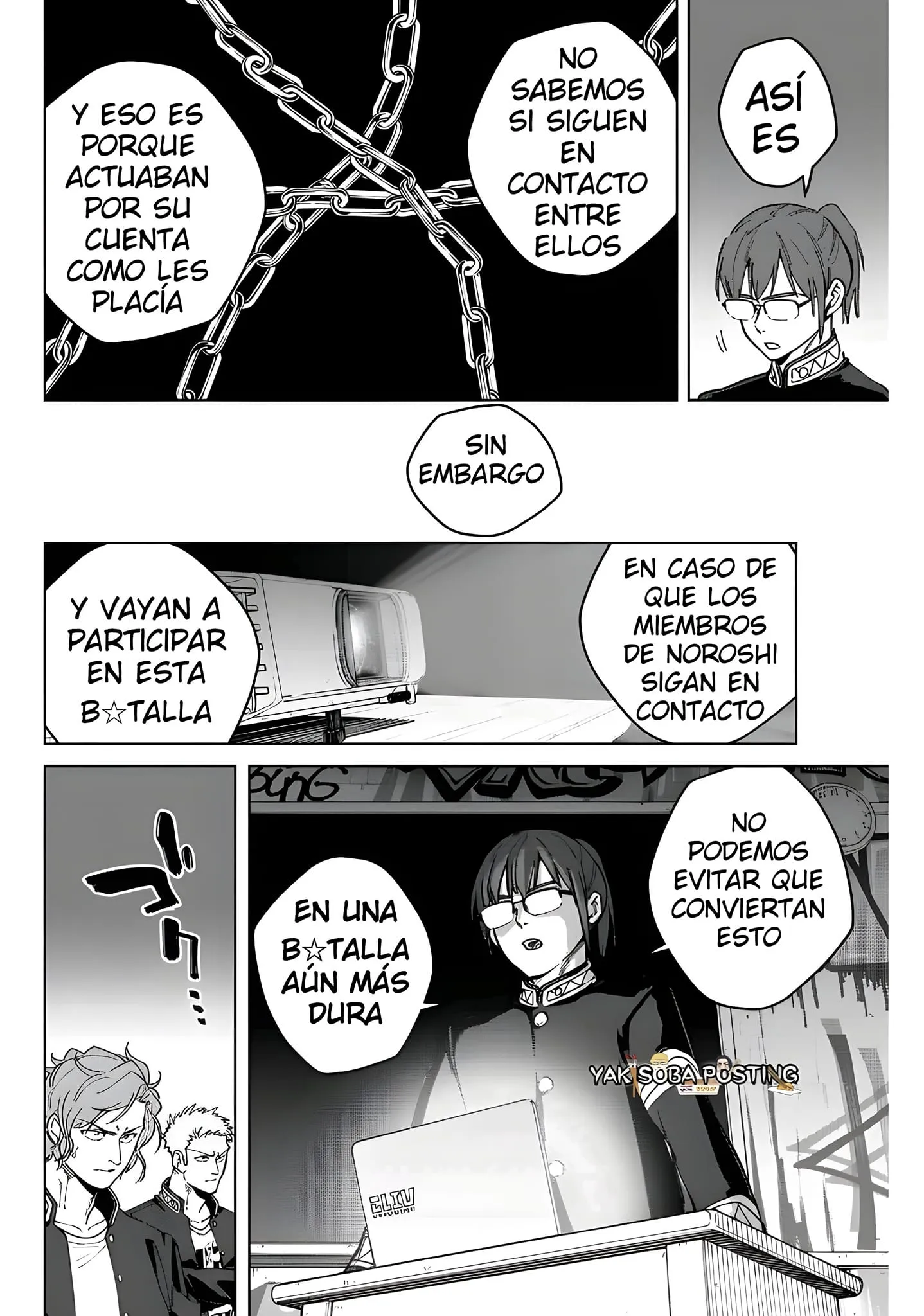 WIND BREAKER Capítulo 105 - Page 6