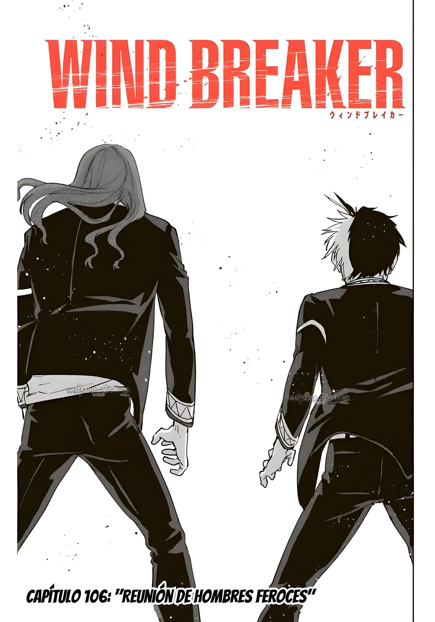 WIND BREAKER Capítulo 106 - Page 1