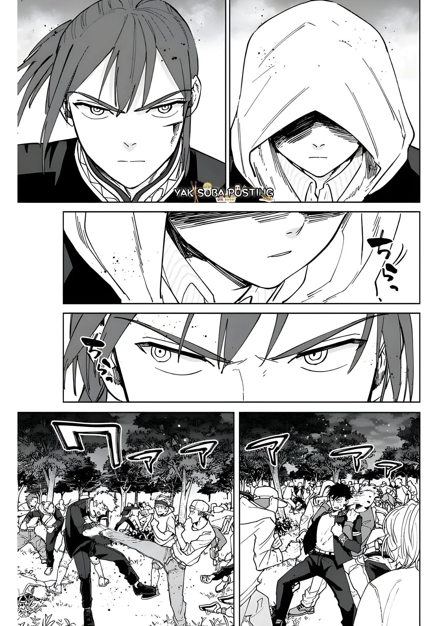 WIND BREAKER Capítulo 106 - Page 5