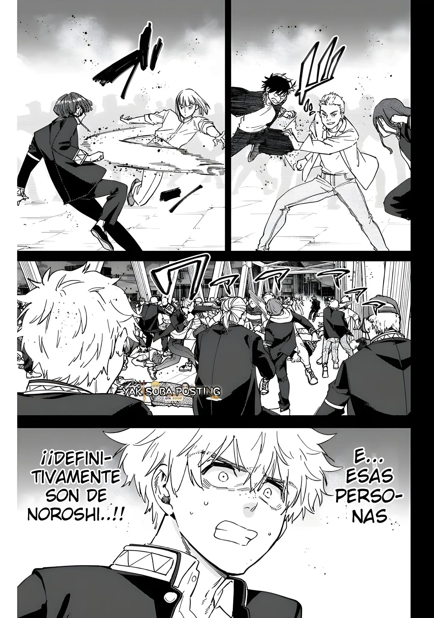 WIND BREAKER Capítulo 107 - Page 1