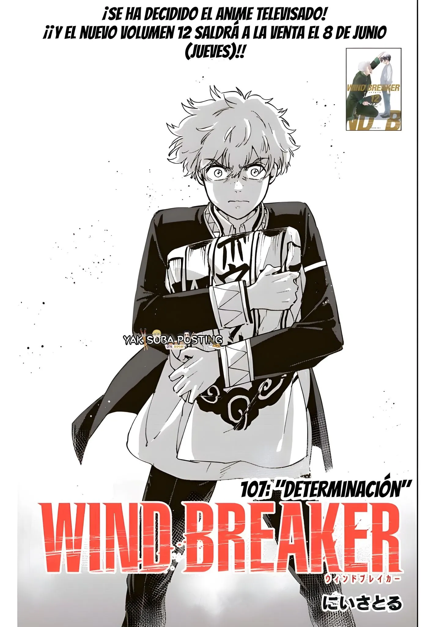 WIND BREAKER Capítulo 107 - Page 3