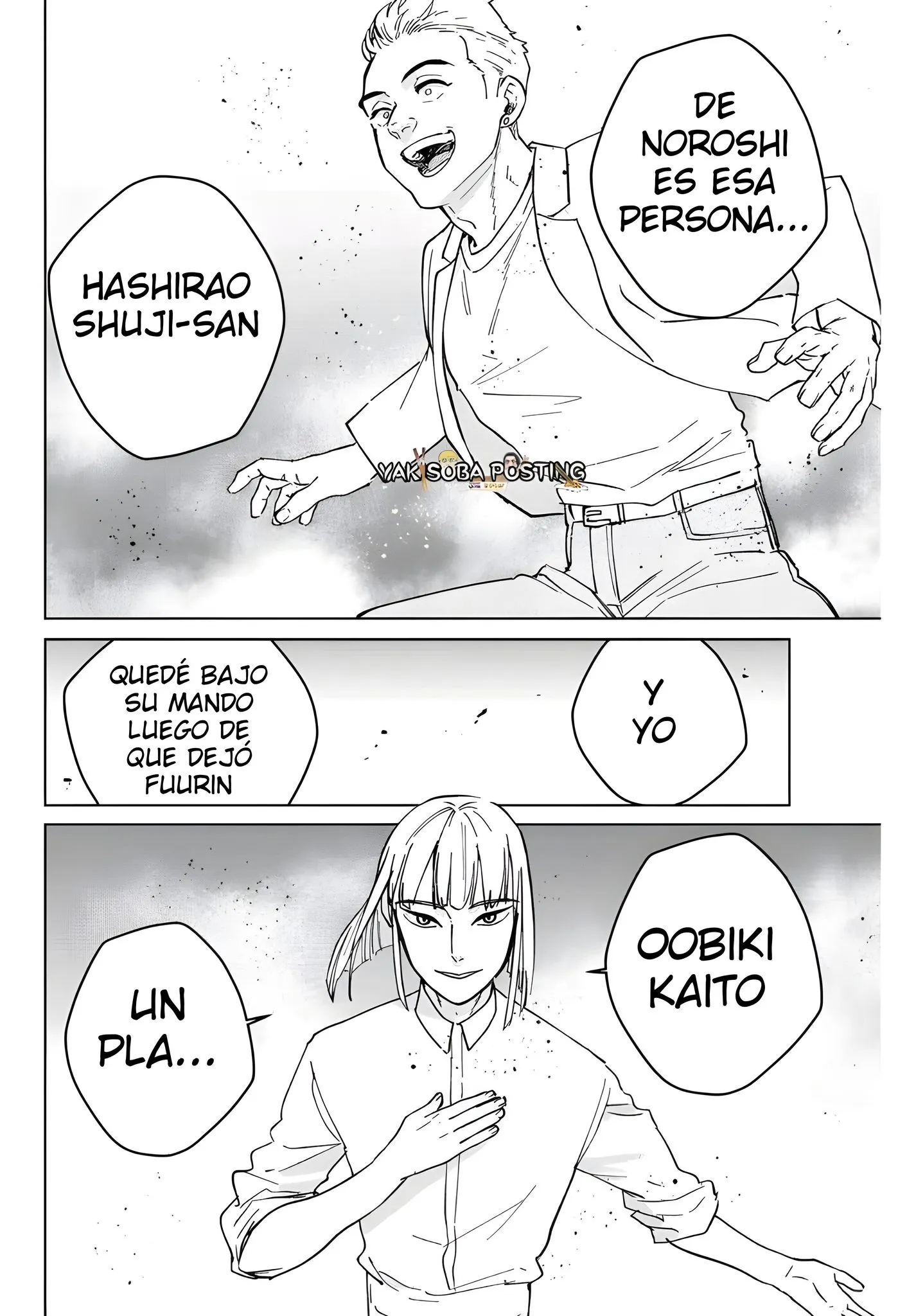 WIND BREAKER Capítulo 107 - Page 12