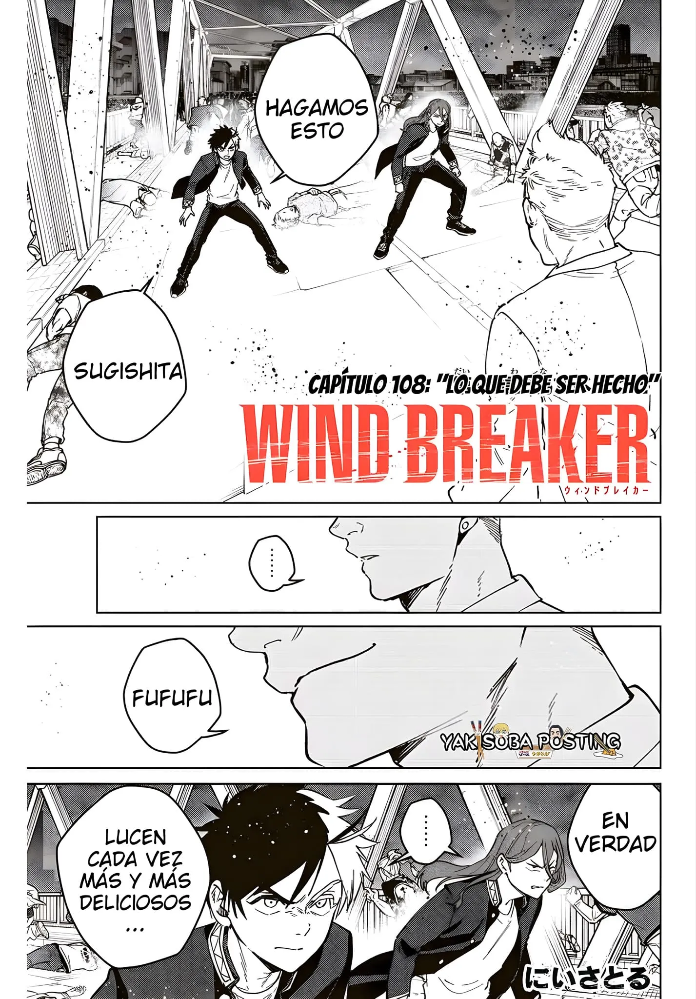 WIND BREAKER Capítulo 108 - Page 1