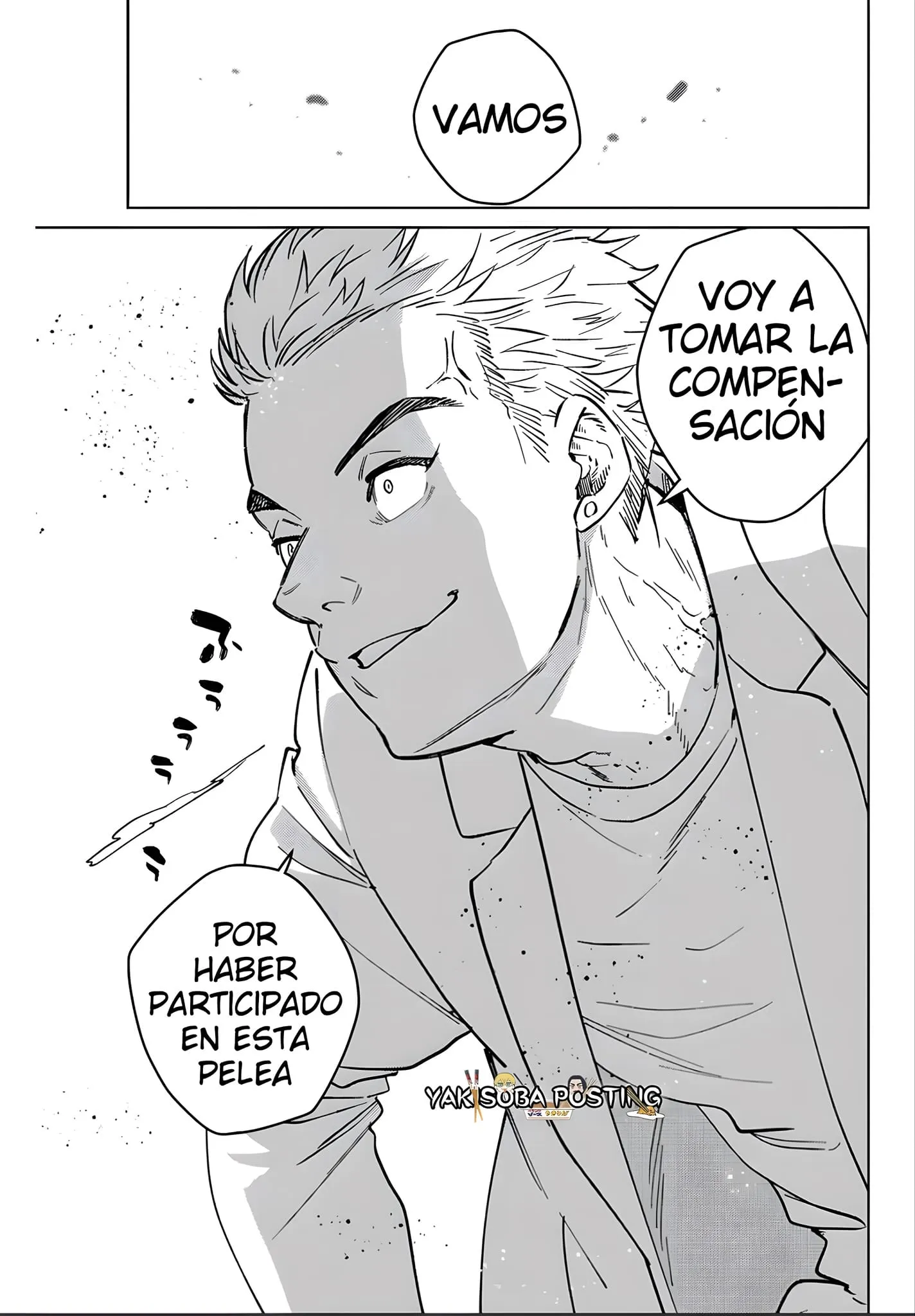 WIND BREAKER Capítulo 108 - Page 3