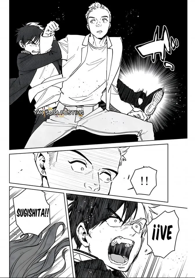 WIND BREAKER Capítulo 108 - Page 20