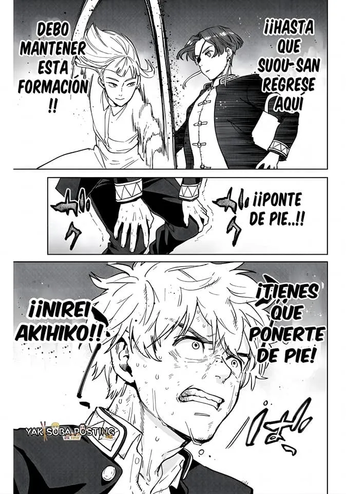 WIND BREAKER Capítulo 109 - Page 19