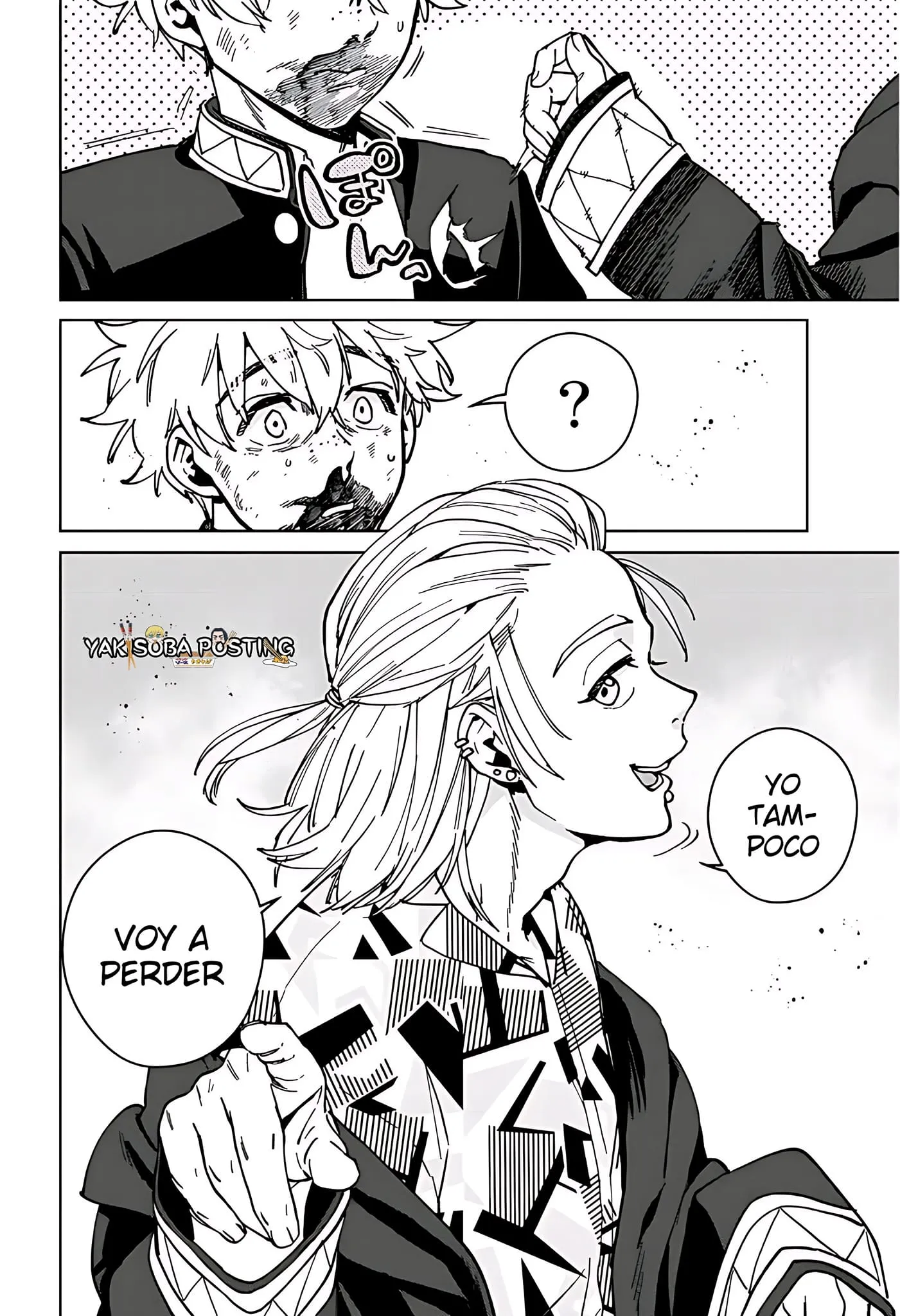 WIND BREAKER Capítulo 110 - Page 6