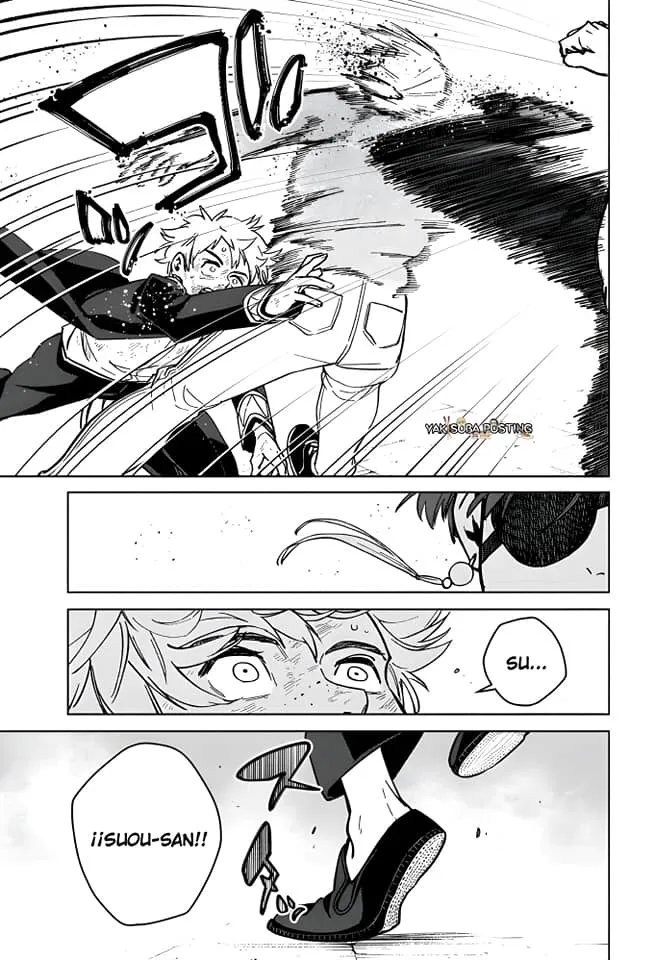 WIND BREAKER Capítulo 111 - Page 17