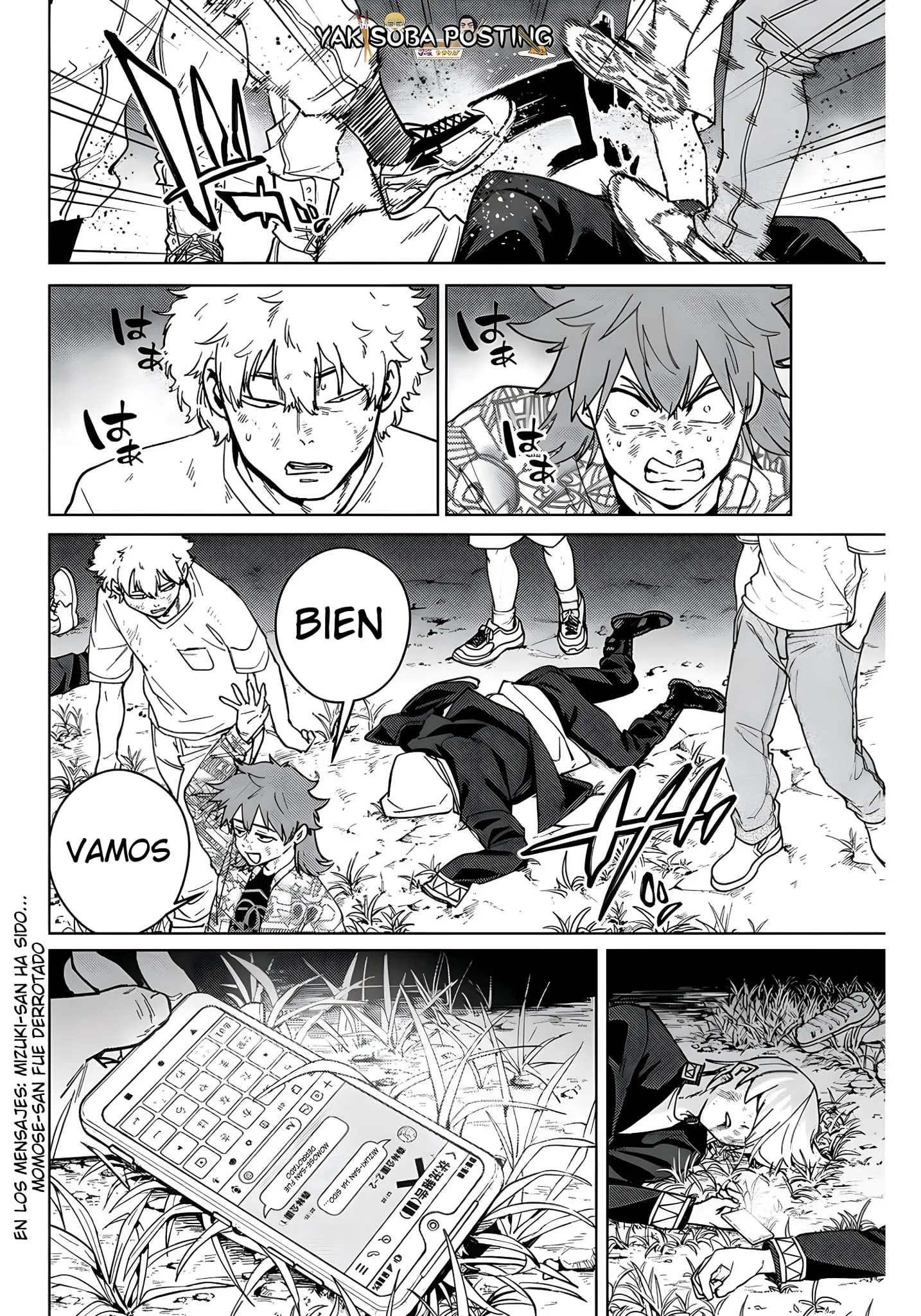 WIND BREAKER Capítulo 113 - Page 17