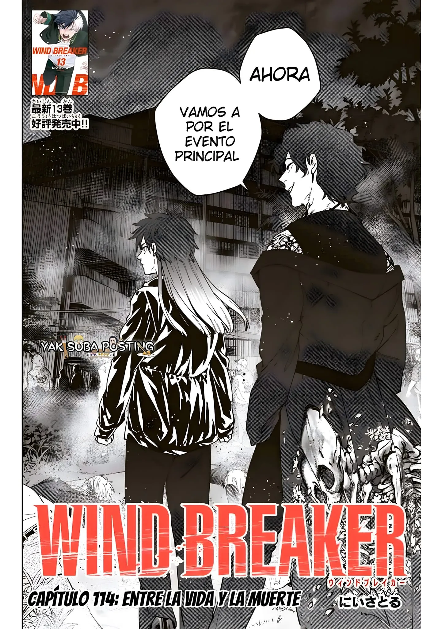 WIND BREAKER Capítulo 114 - Page 2