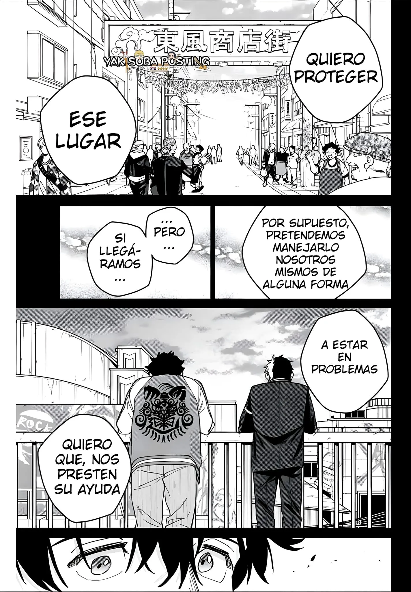 WIND BREAKER Capítulo 115 - Page 13