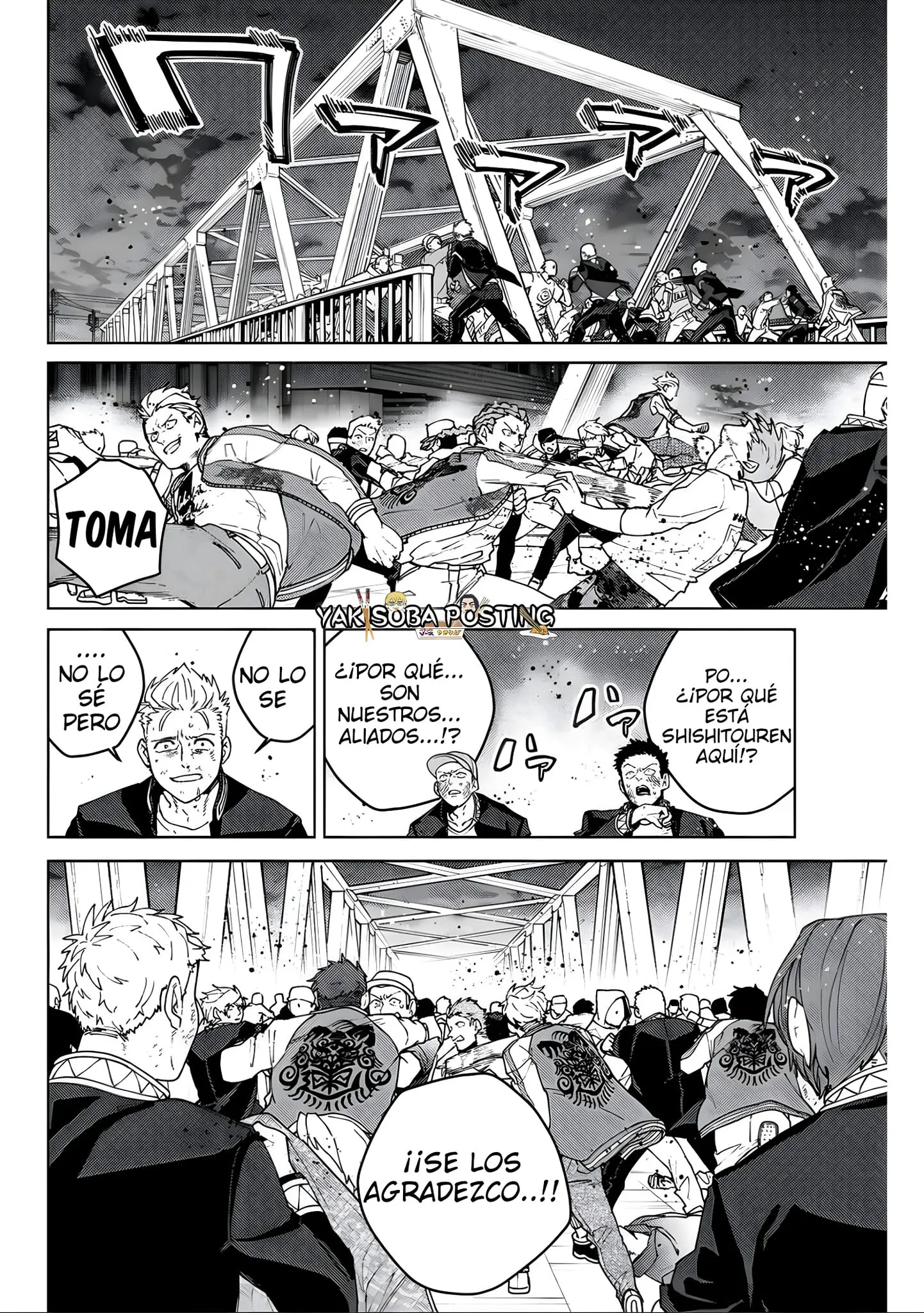 WIND BREAKER Capítulo 116 - Page 10