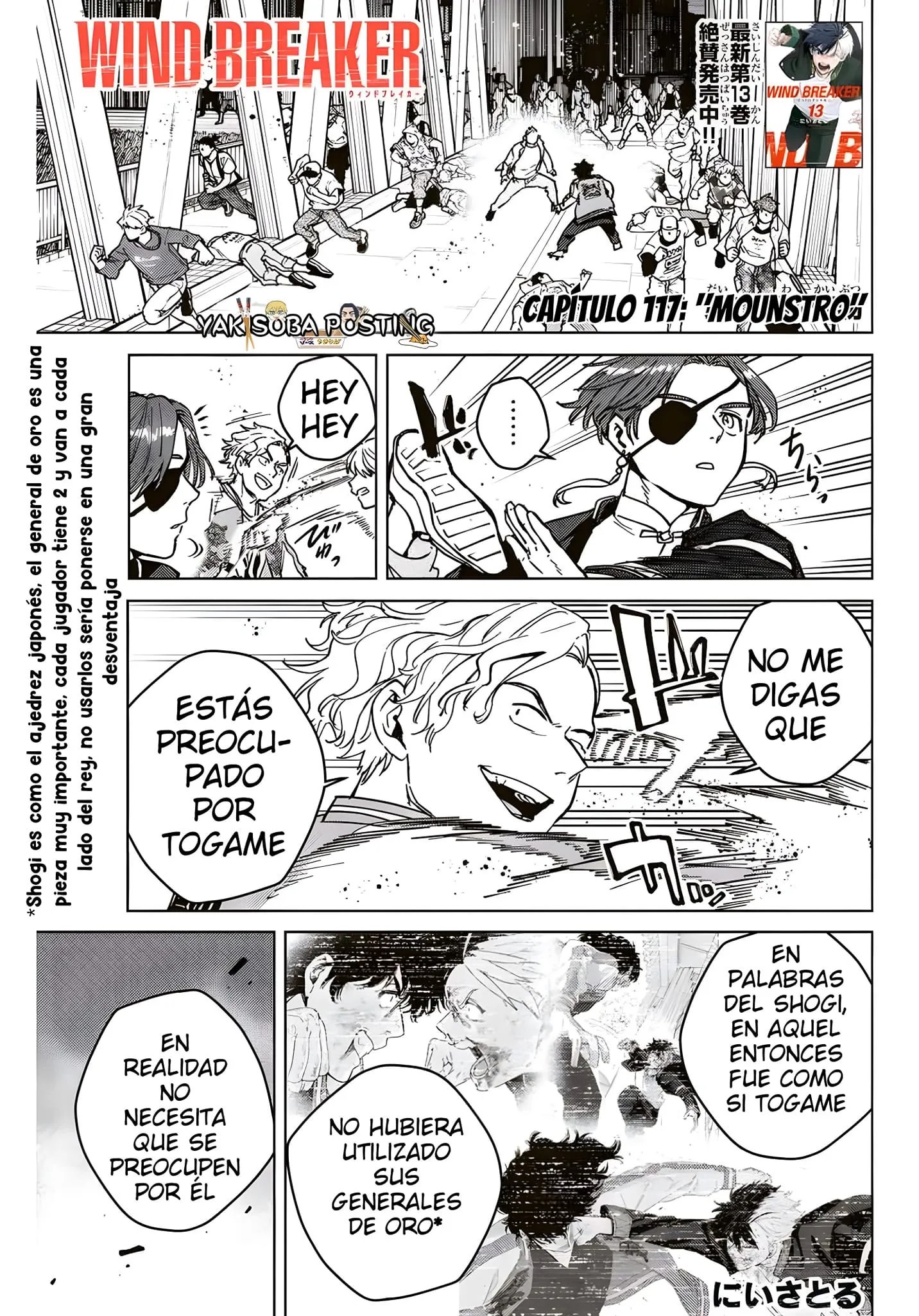 WIND BREAKER Capítulo 117 - Page 1