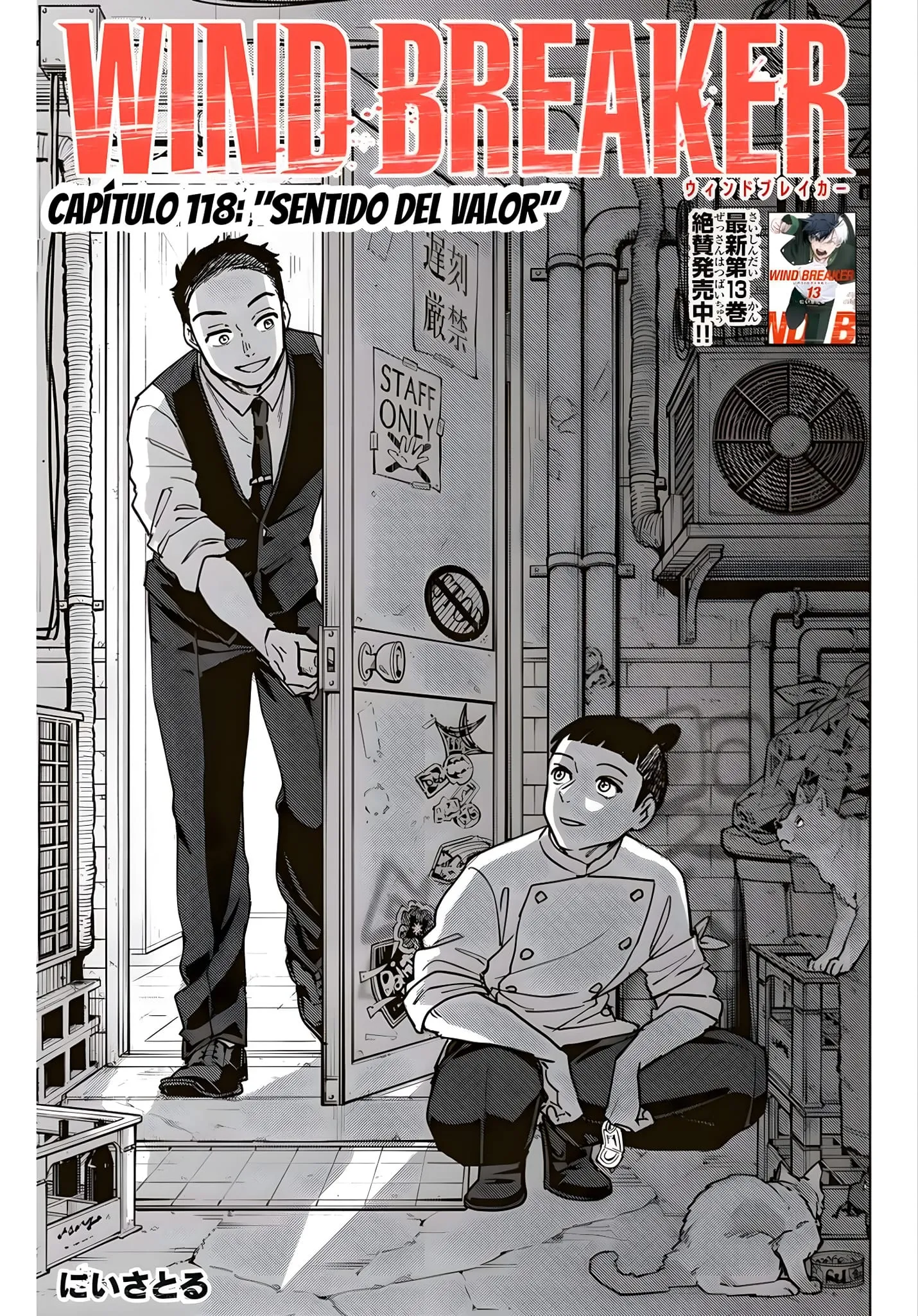 WIND BREAKER Capítulo 118 - Page 3