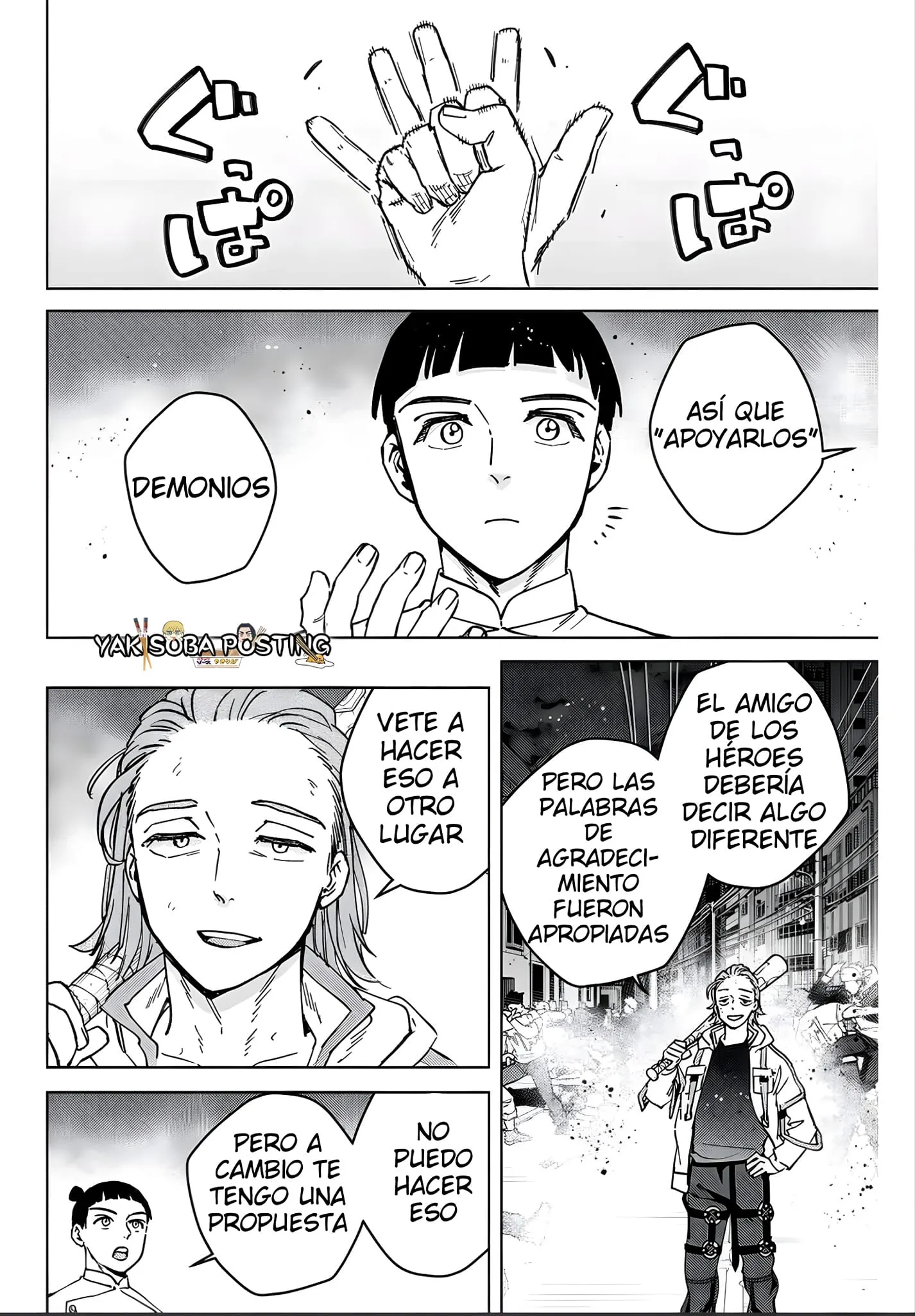 WIND BREAKER Capítulo 118 - Page 4