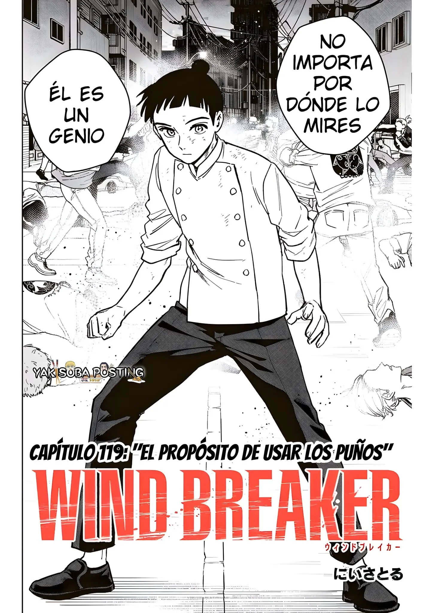 WIND BREAKER Capítulo 119 - Page 2