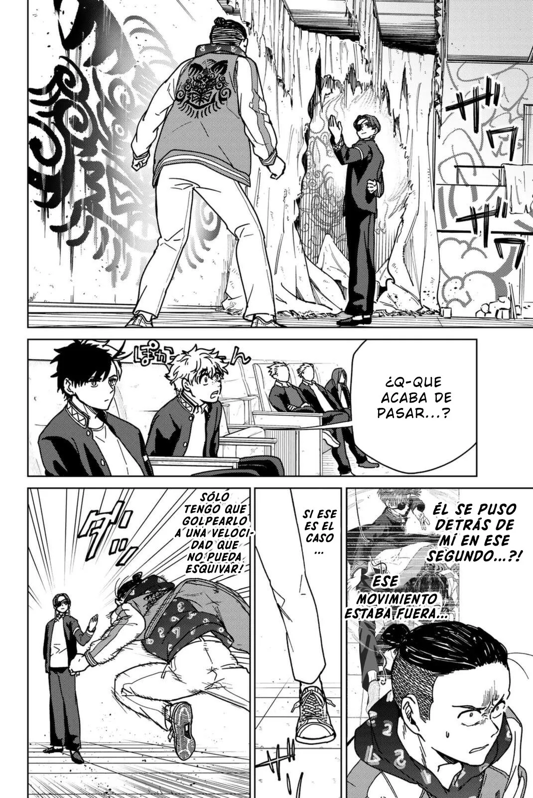 WIND BREAKER Capítulo 12 - Page 3