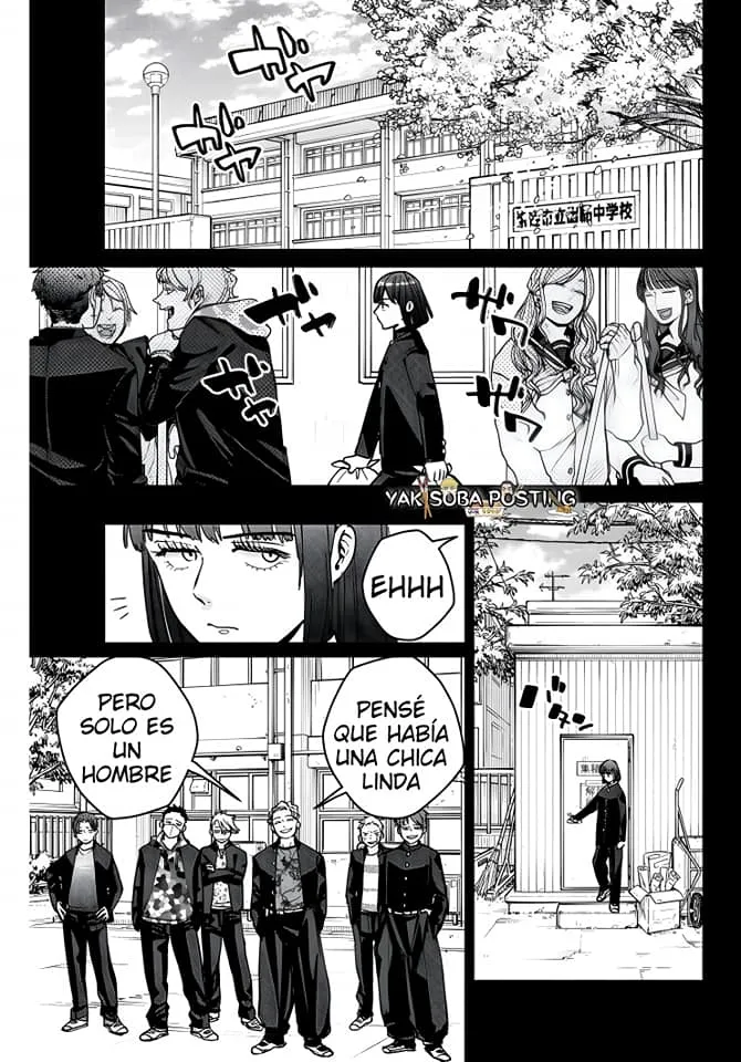 WIND BREAKER Capítulo 120 - Page 13