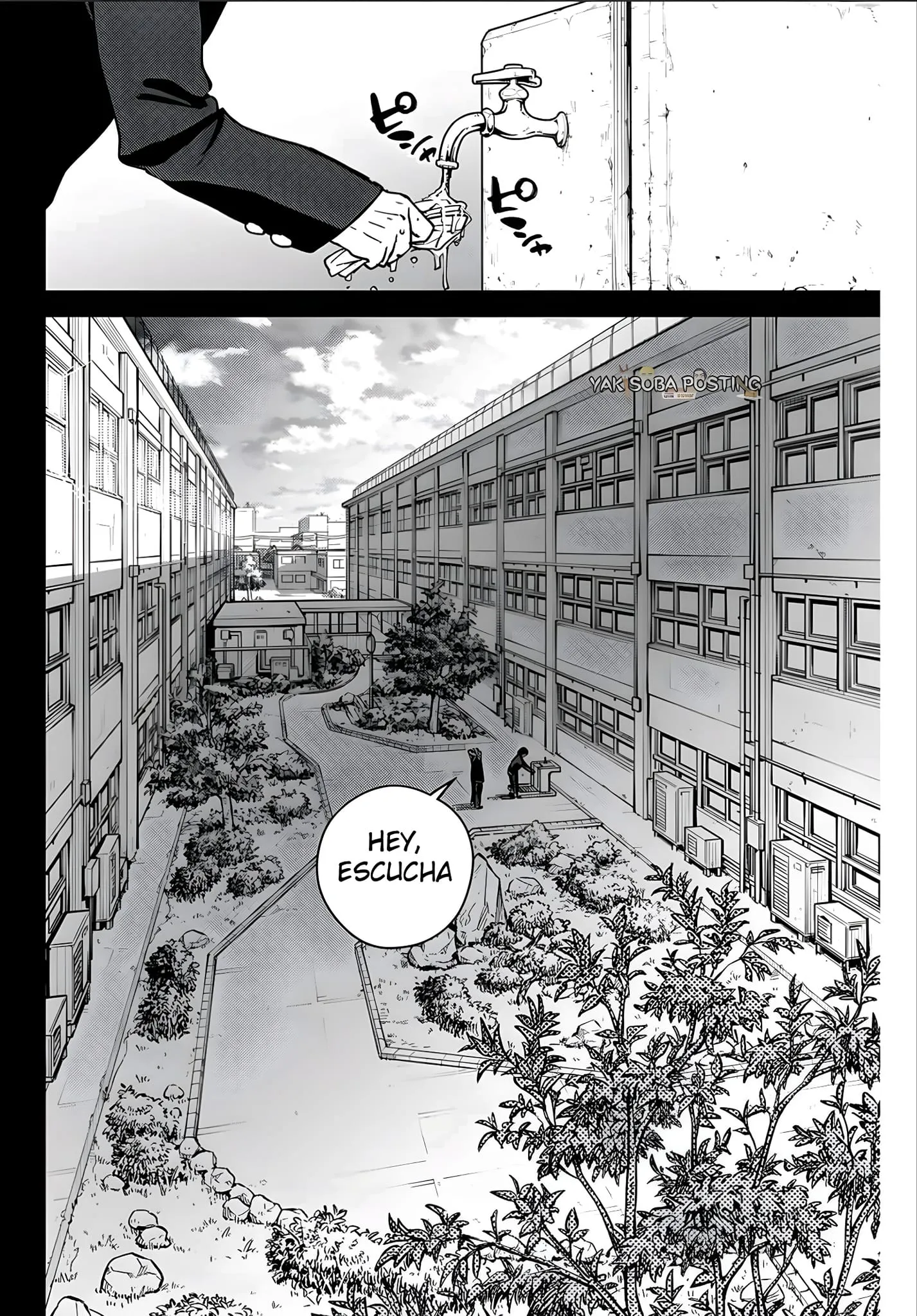 WIND BREAKER Capítulo 121 - Page 2