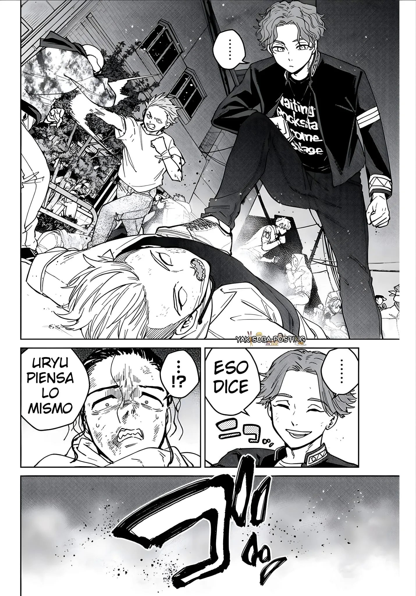 WIND BREAKER Capítulo 123 - Page 2
