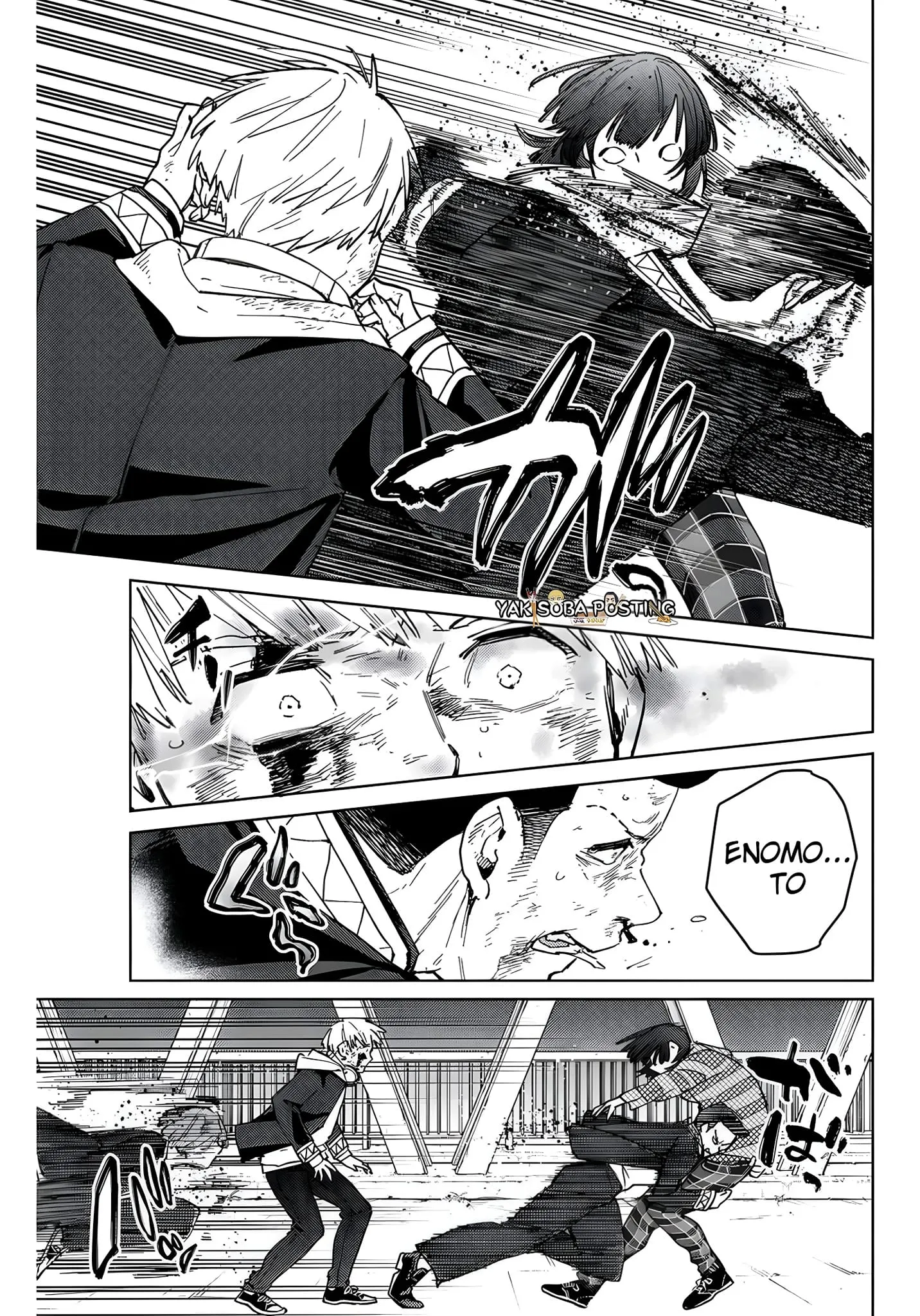 WIND BREAKER Capítulo 123 - Page 11