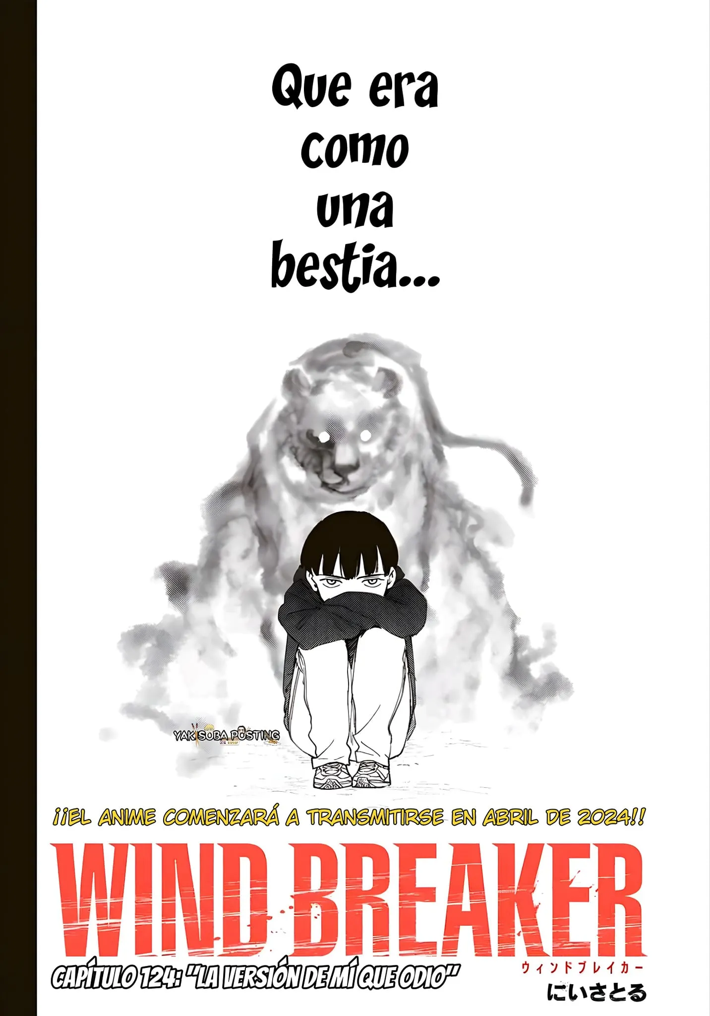 WIND BREAKER Capítulo 124 - Page 2