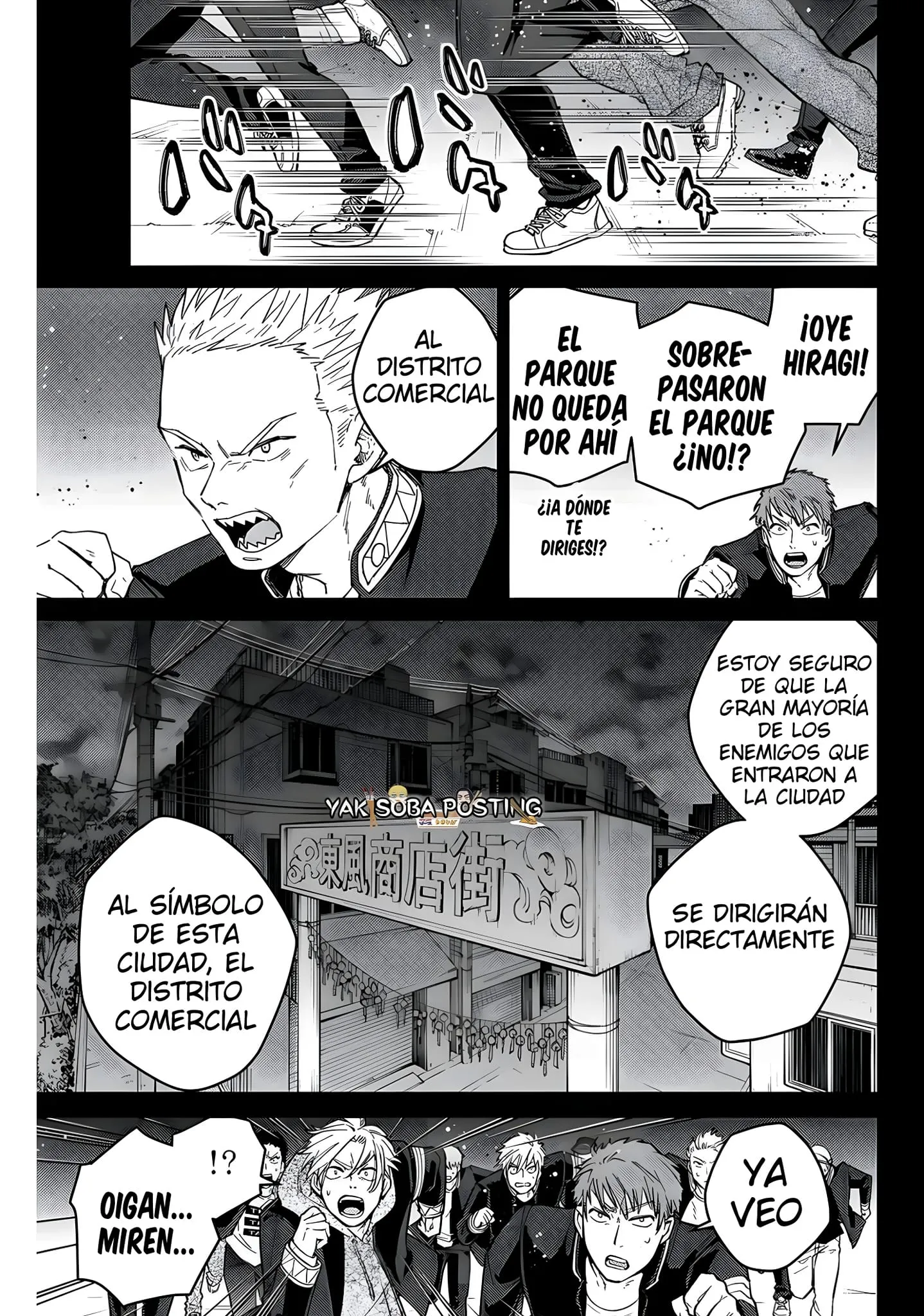 WIND BREAKER Capítulo 126 - Page 3