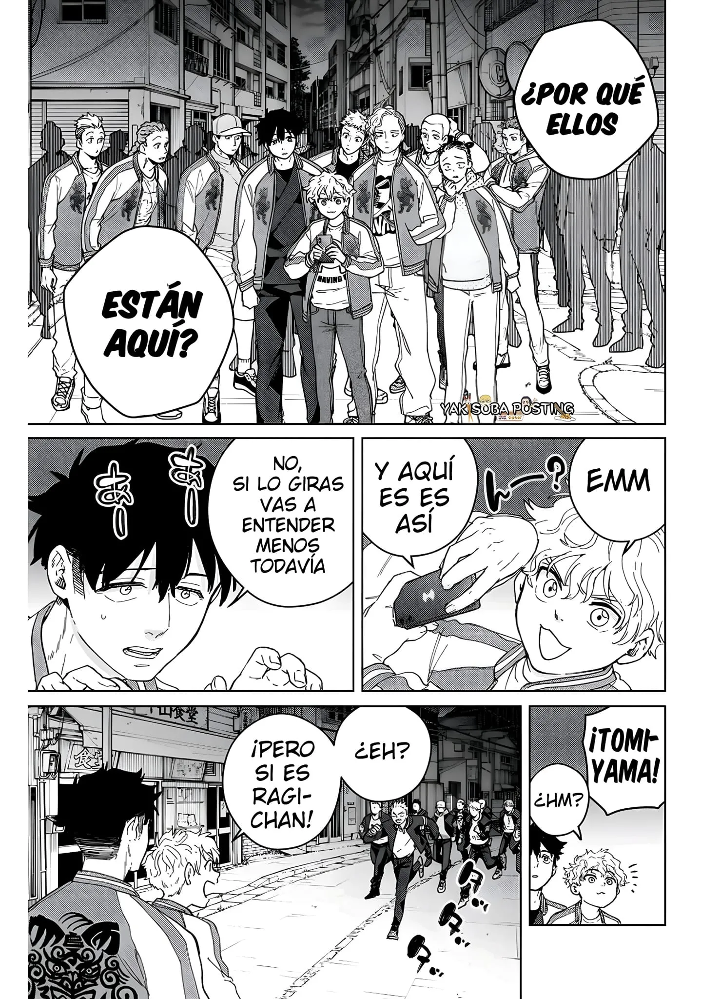 WIND BREAKER Capítulo 126 - Page 5