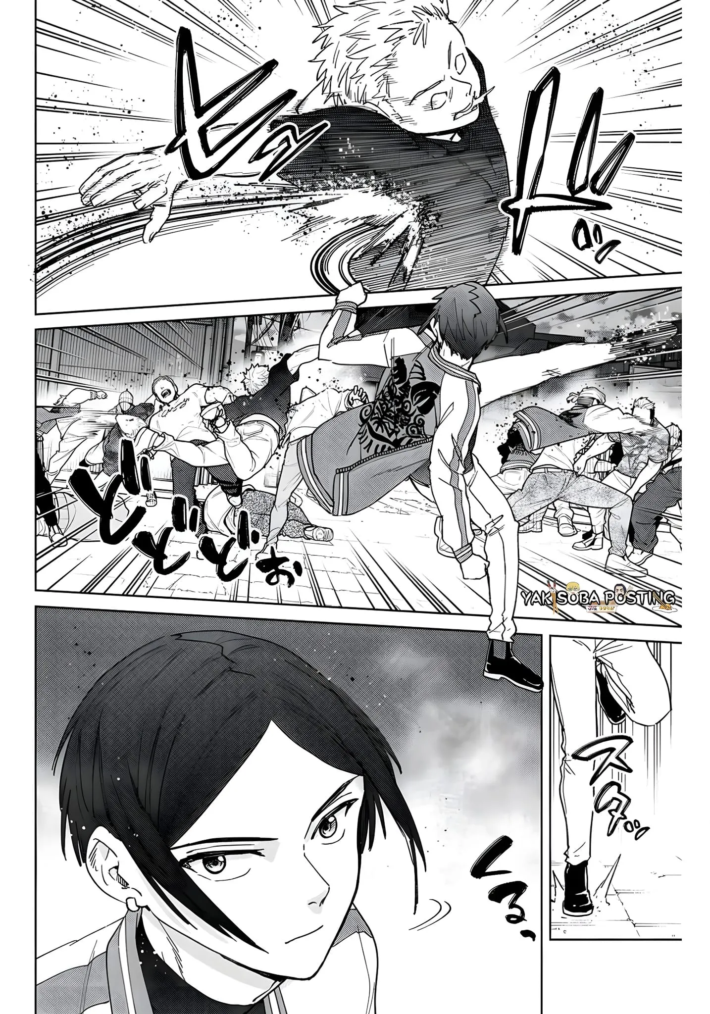 WIND BREAKER Capítulo 128 - Page 2