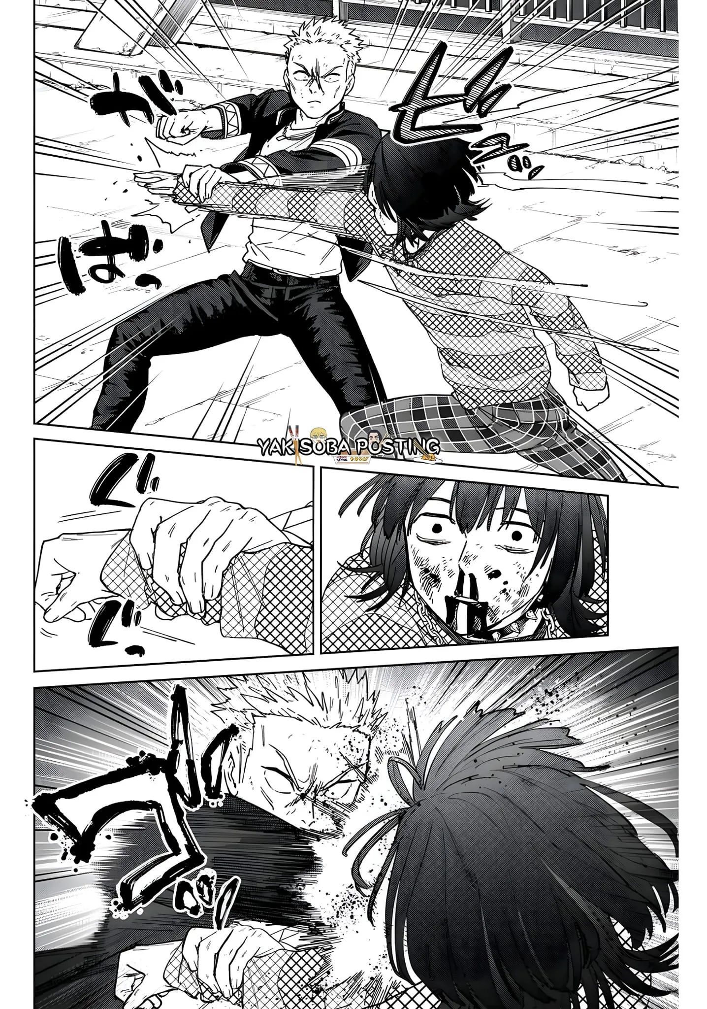 WIND BREAKER Capítulo 128 - Page 12