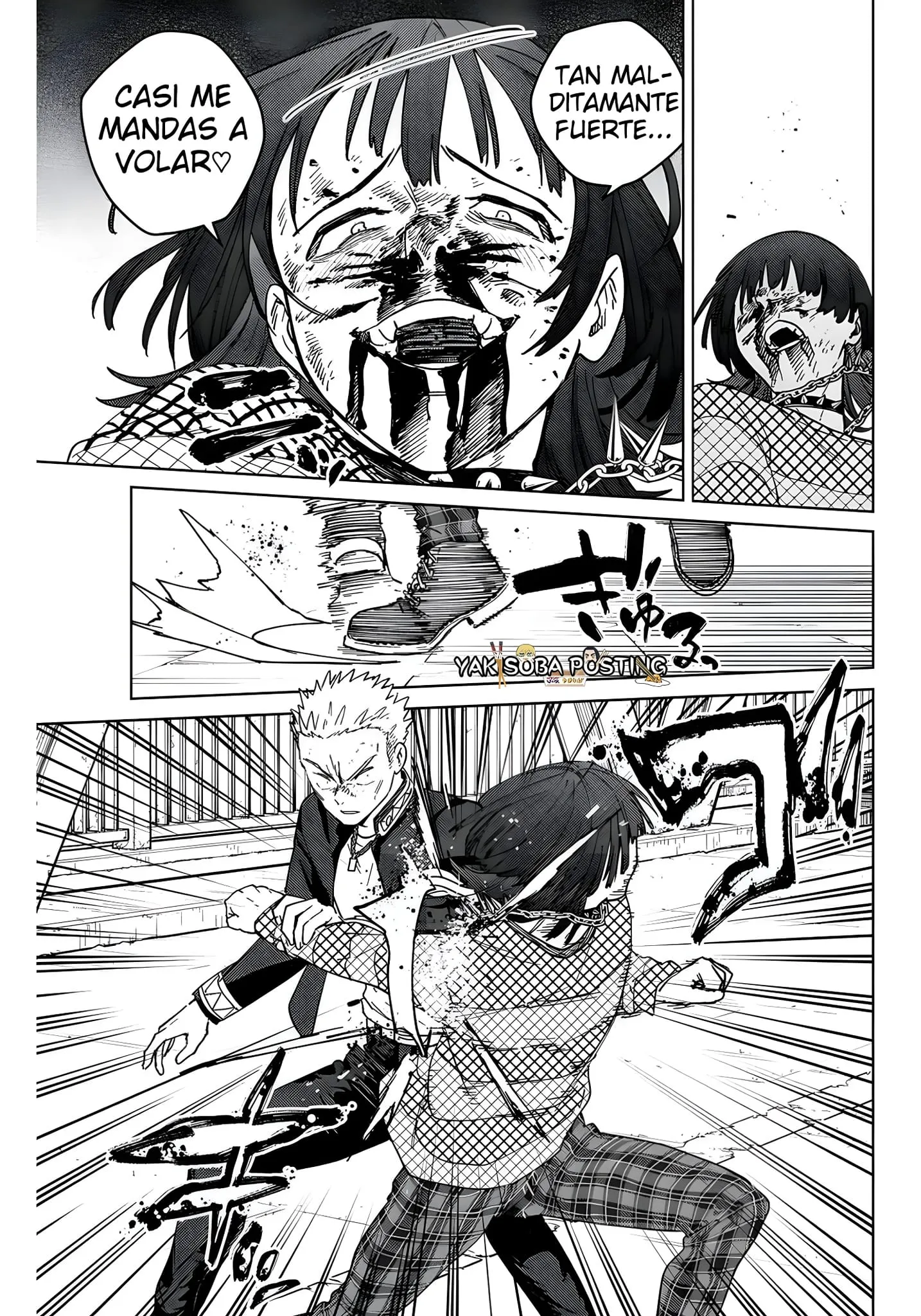 WIND BREAKER Capítulo 128 - Page 13