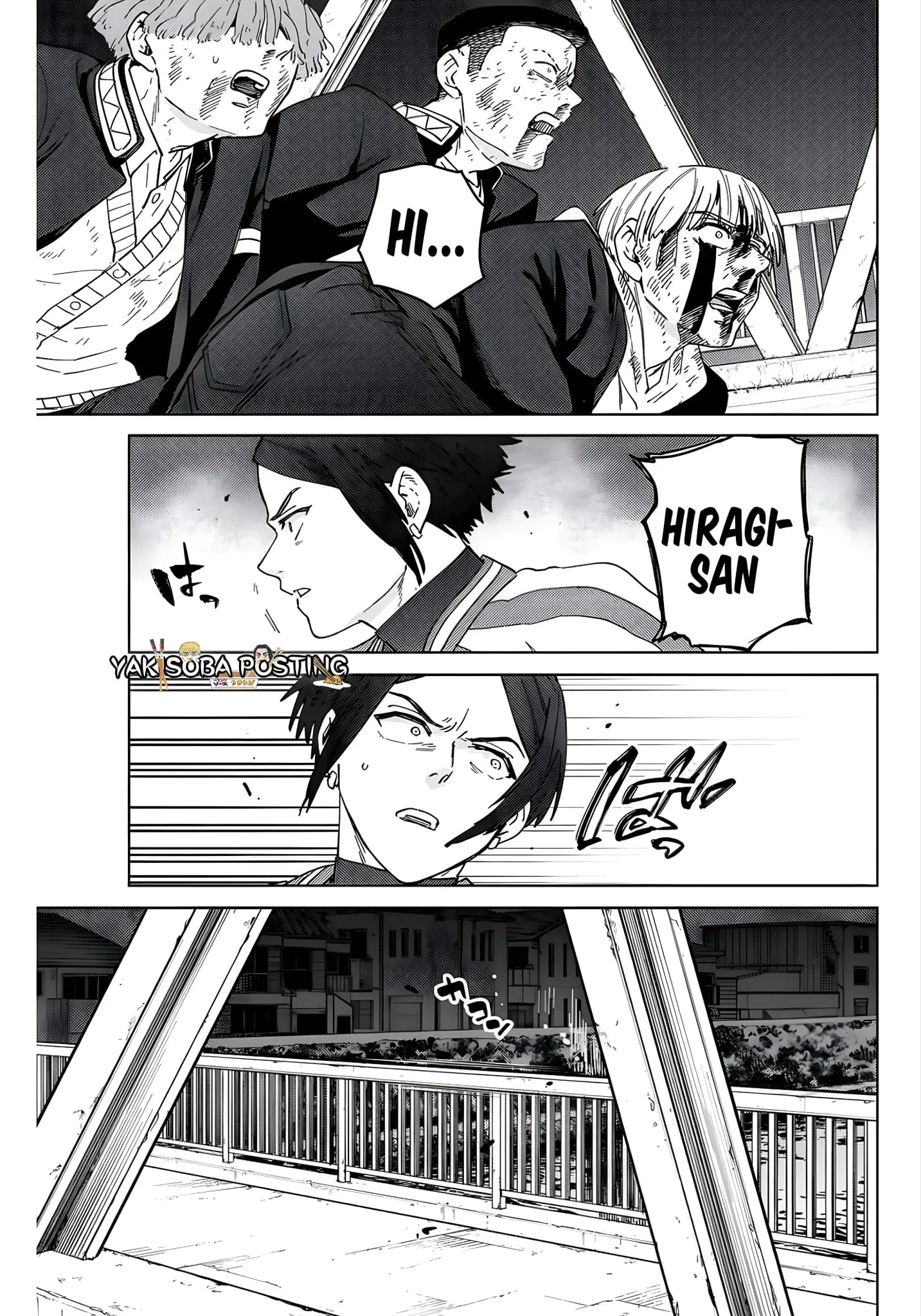 WIND BREAKER Capítulo 129 - Page 1
