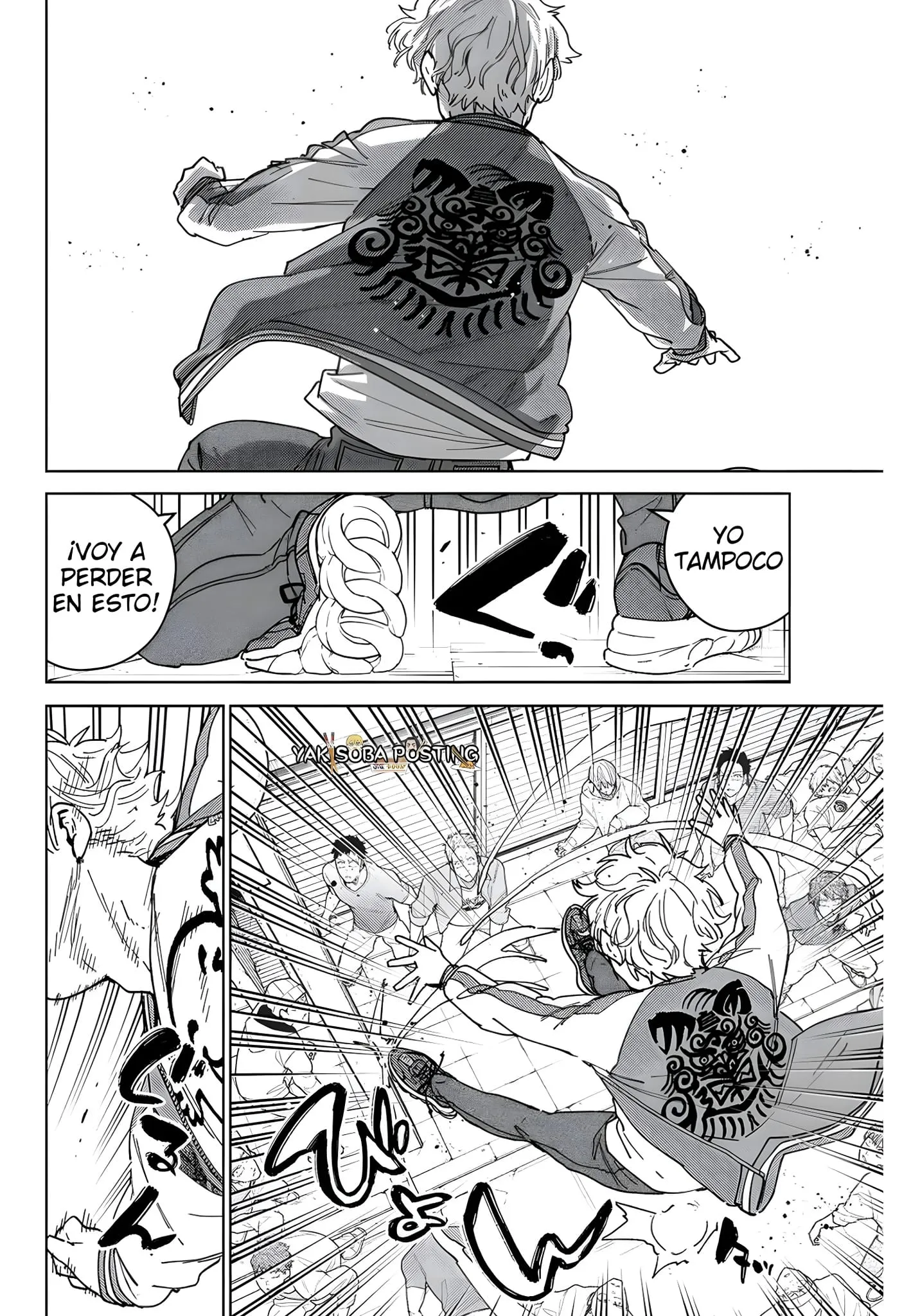 WIND BREAKER Capítulo 131 - Page 8
