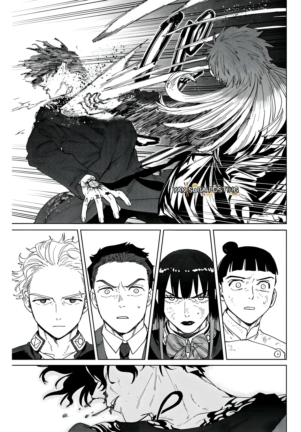 WIND BREAKER Capítulo 134 - Page 7