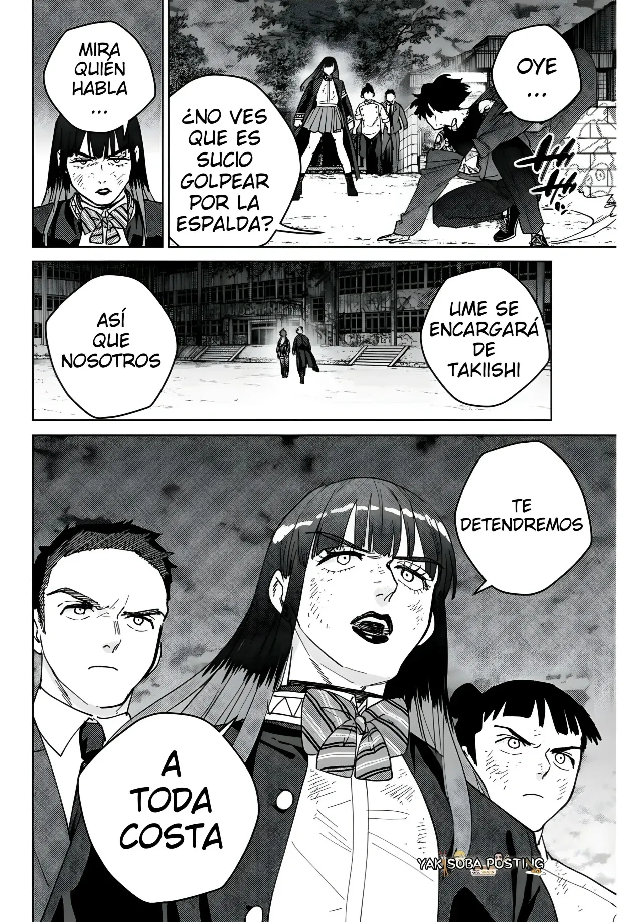 WIND BREAKER Capítulo 134 - Page 14