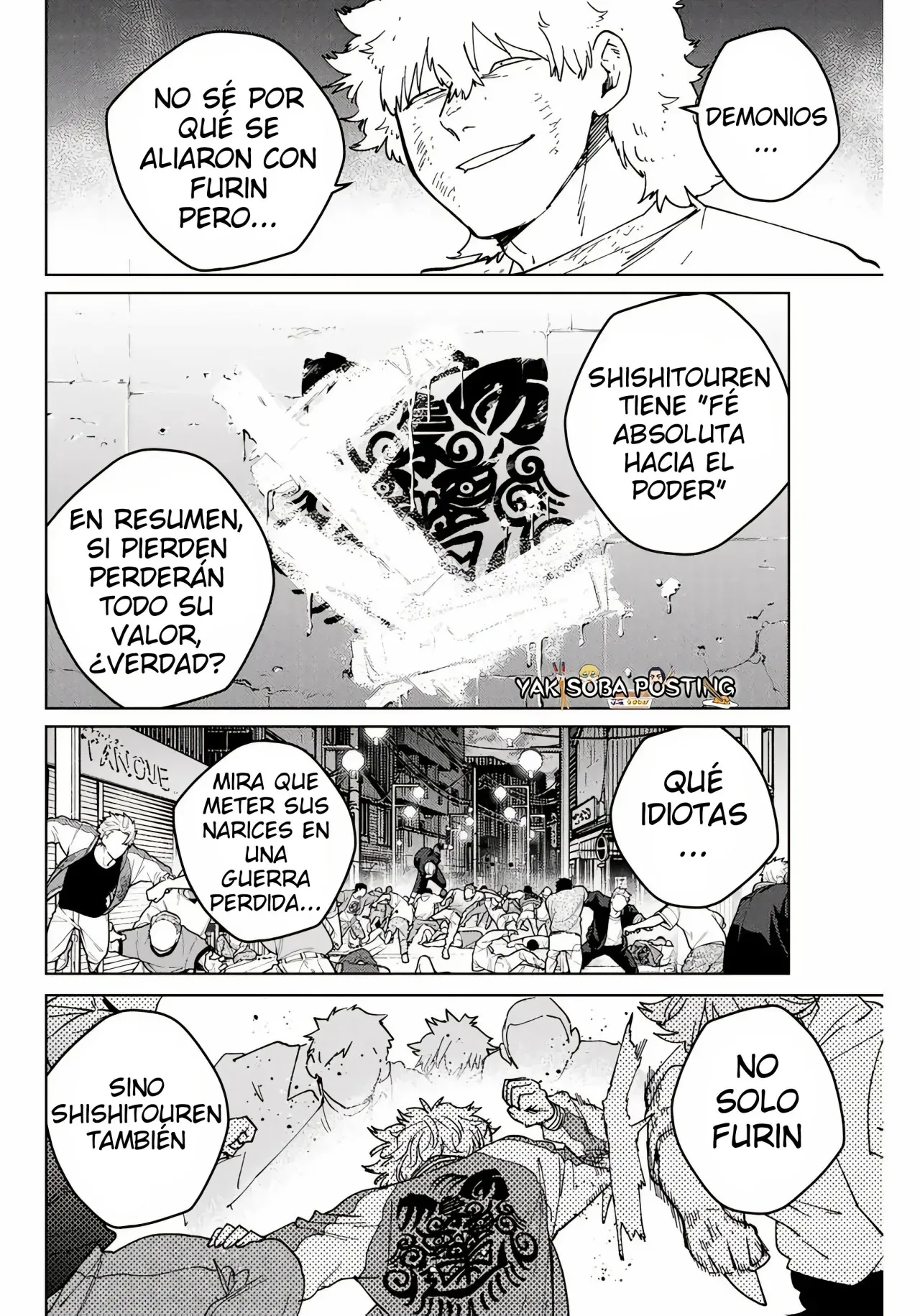 WIND BREAKER Capítulo 135 - Page 12