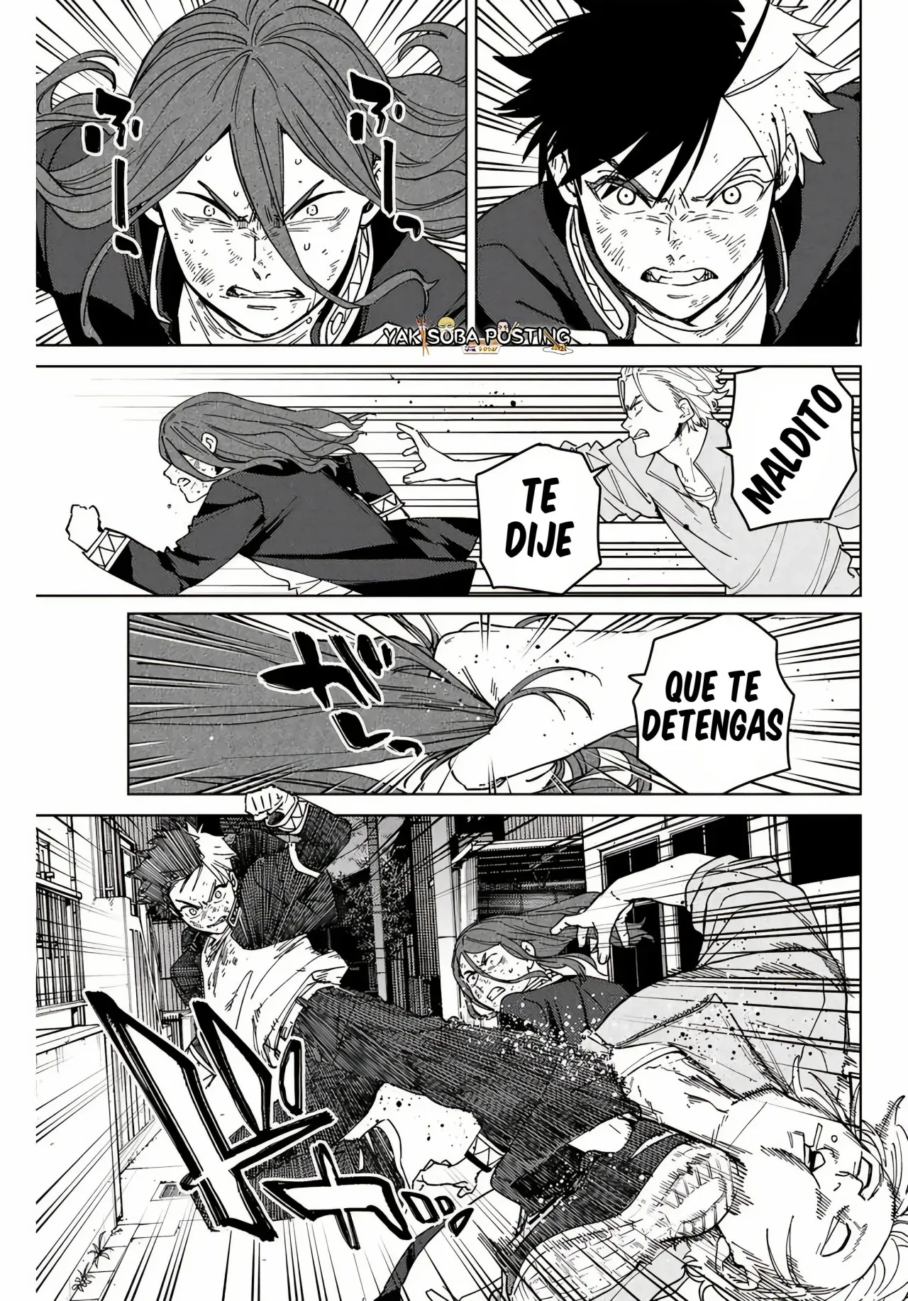 WIND BREAKER Capítulo 136 - Page 13
