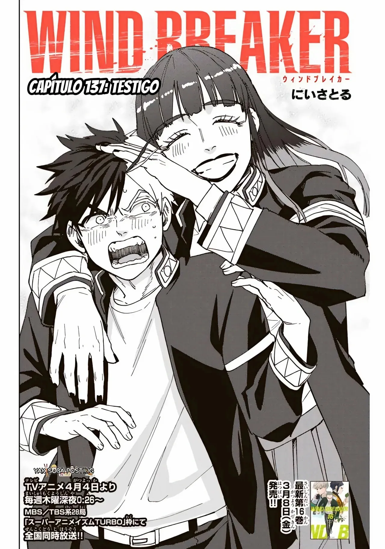 WIND BREAKER Capítulo 137 - Page 4