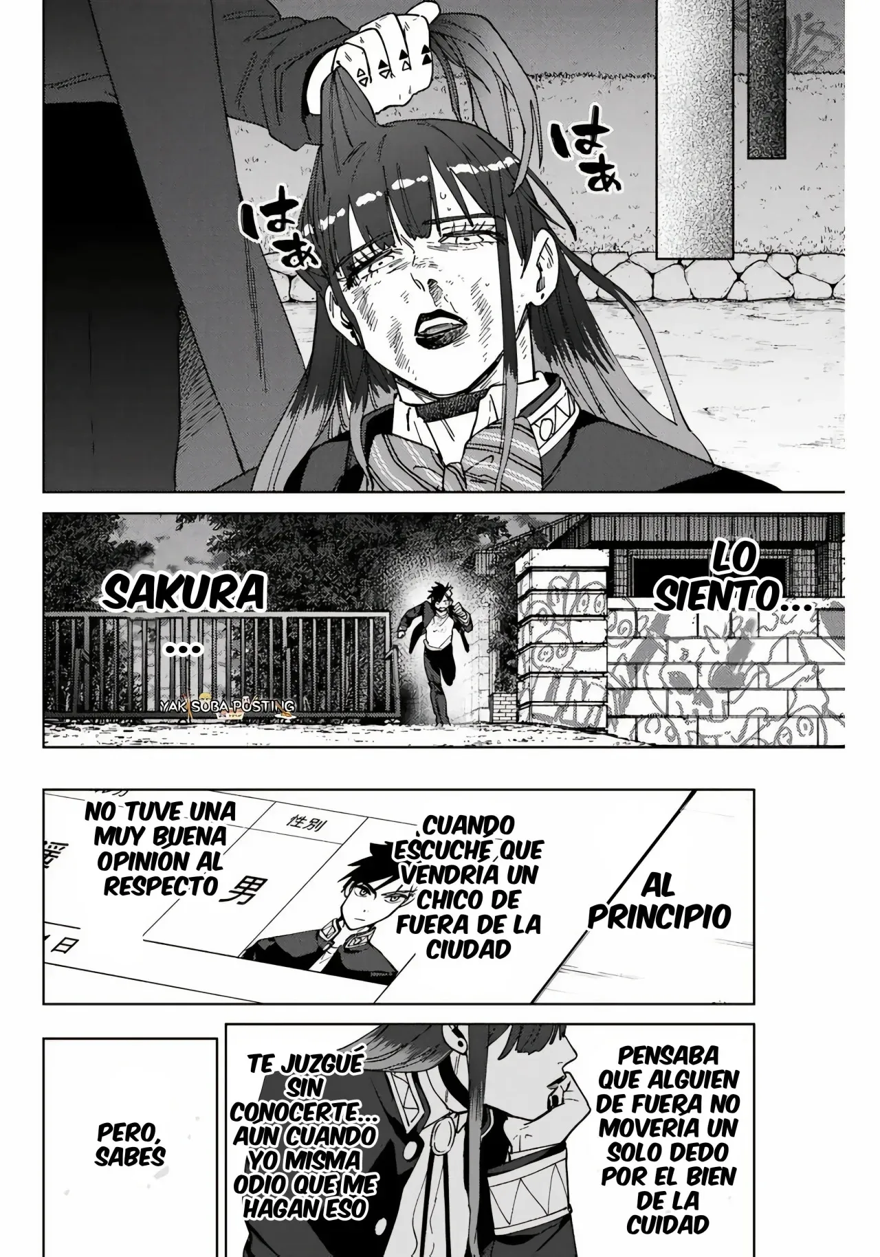 WIND BREAKER Capítulo 137 - Page 12