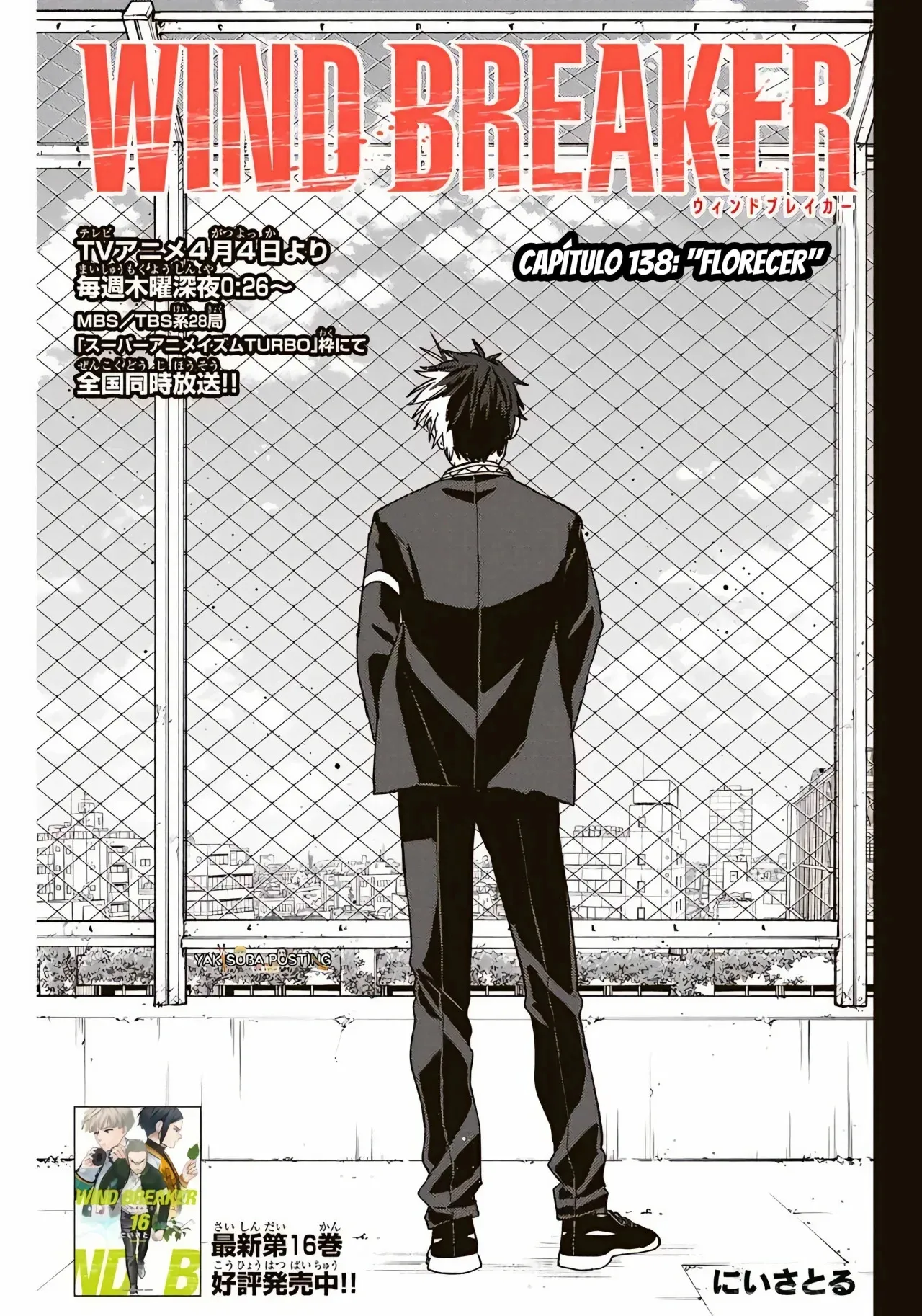WIND BREAKER Capítulo 138 - Page 3