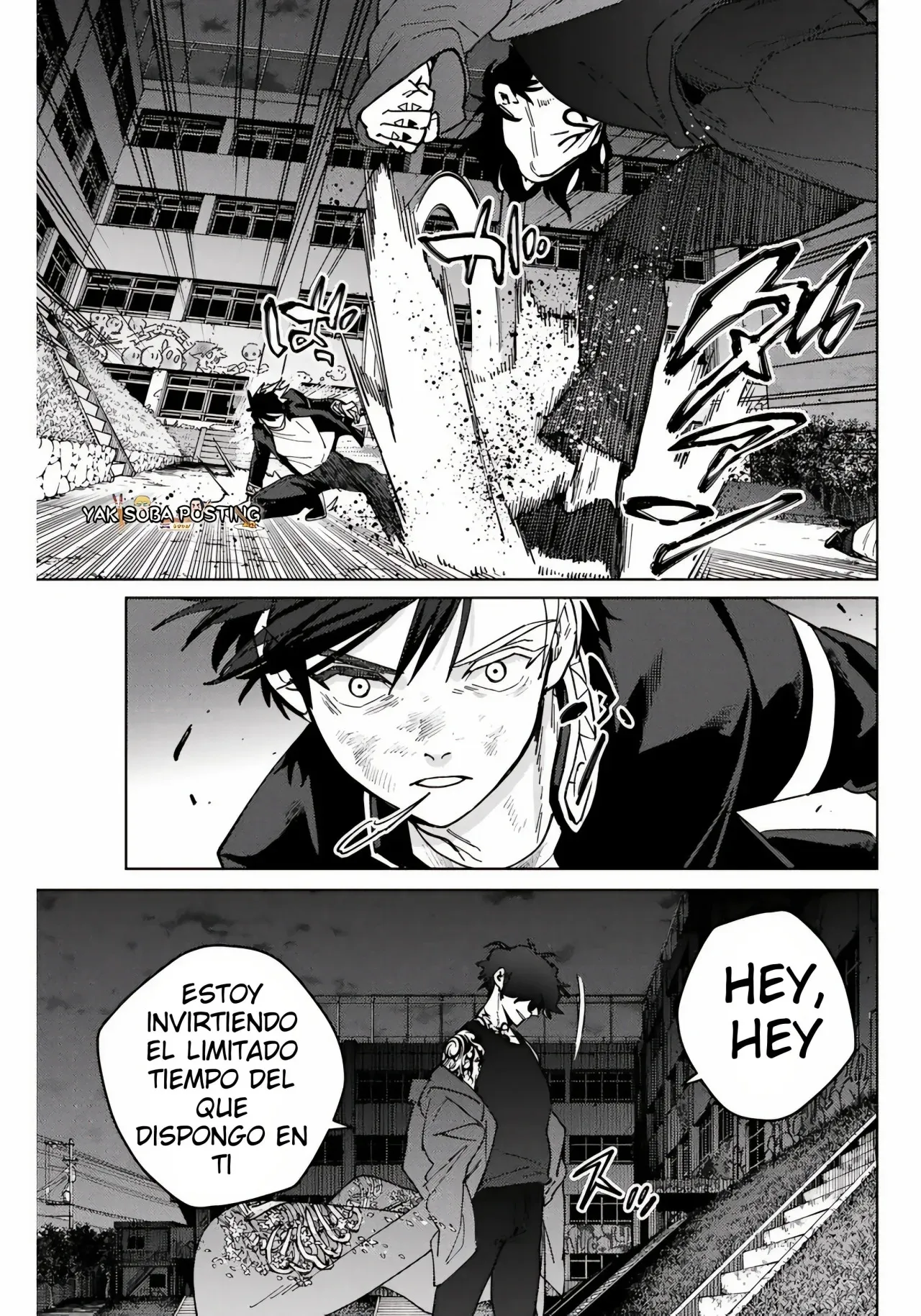 WIND BREAKER Capítulo 138 - Page 21