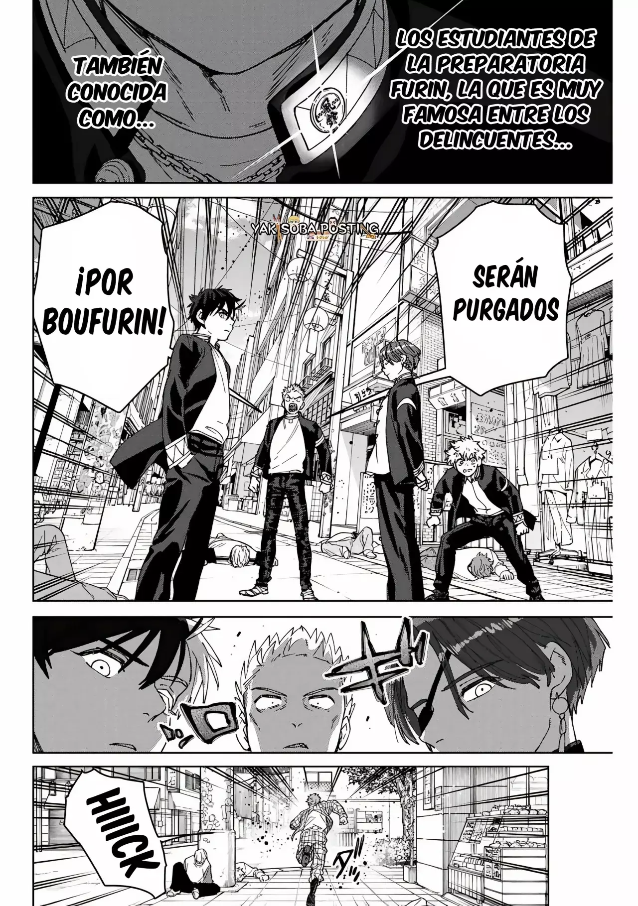 WIND BREAKER Capítulo 139.05 - Page 9