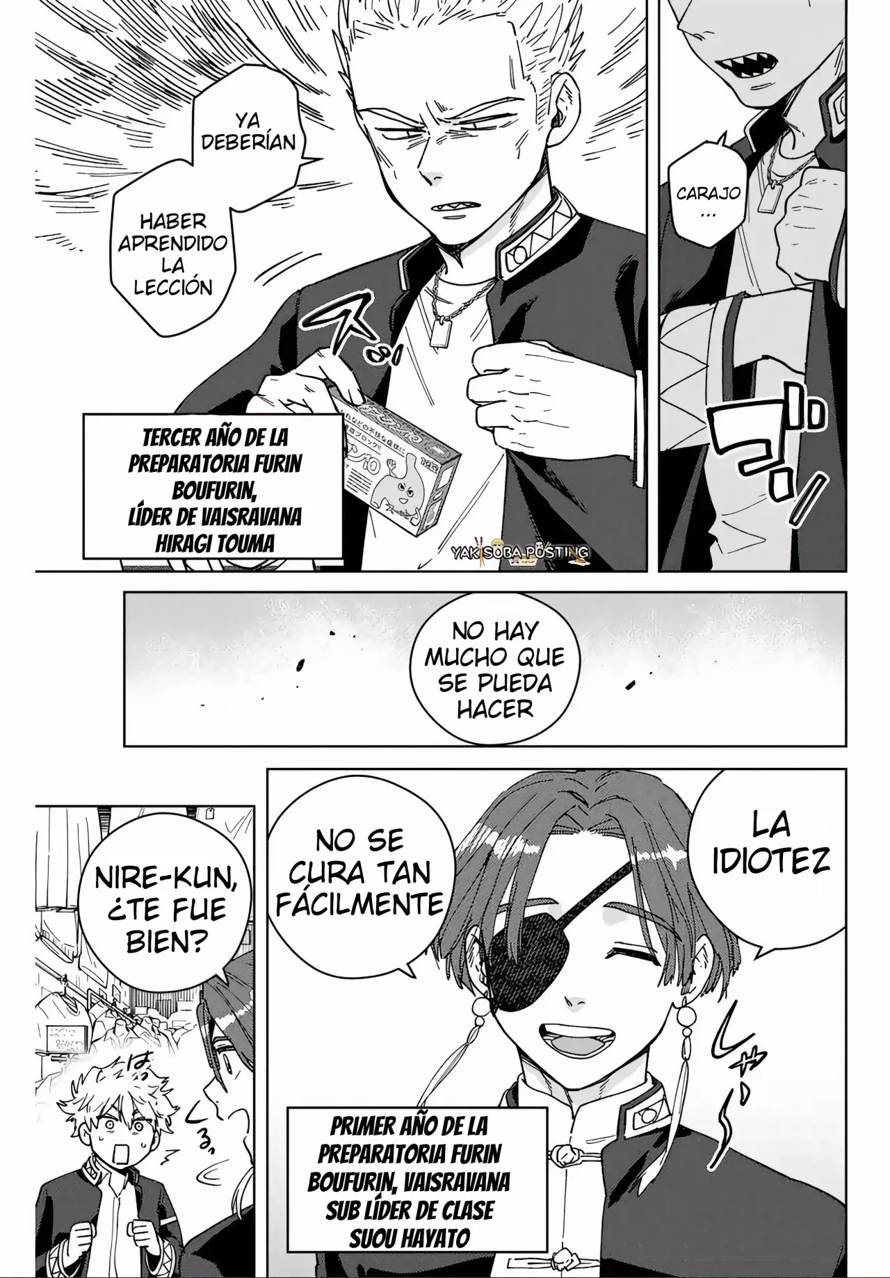 WIND BREAKER Capítulo 139.05 - Page 10