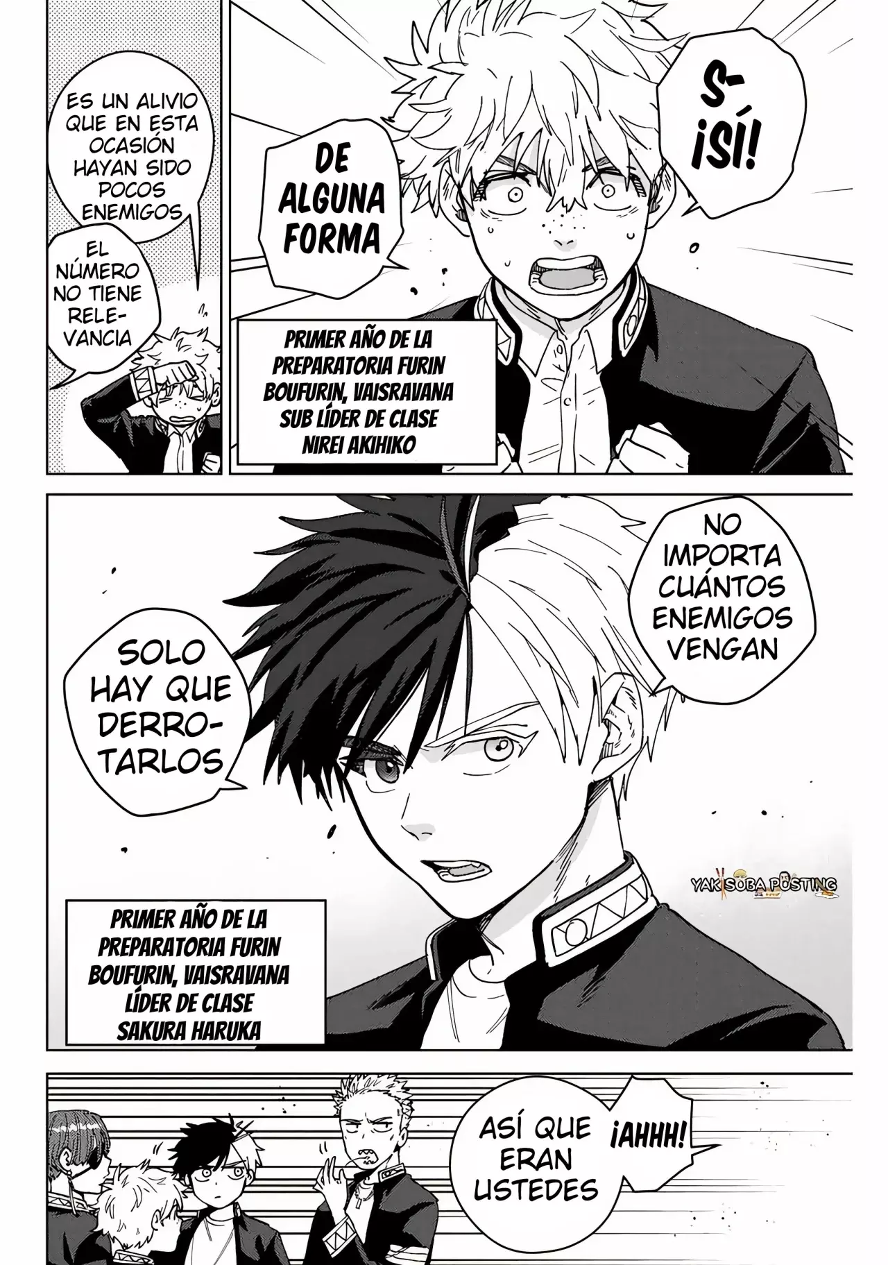 WIND BREAKER Capítulo 139.05 - Page 11
