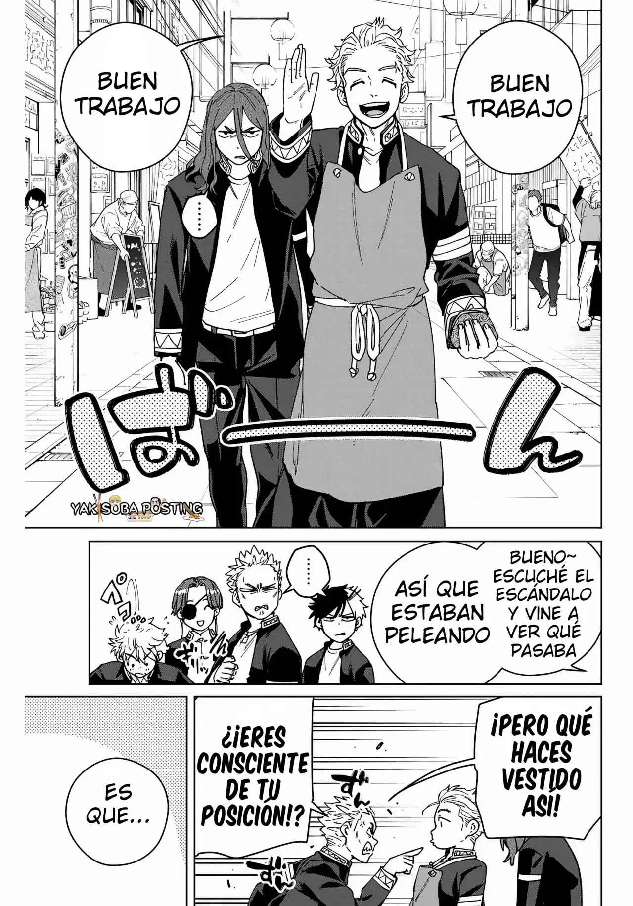 WIND BREAKER Capítulo 139.05 - Page 12