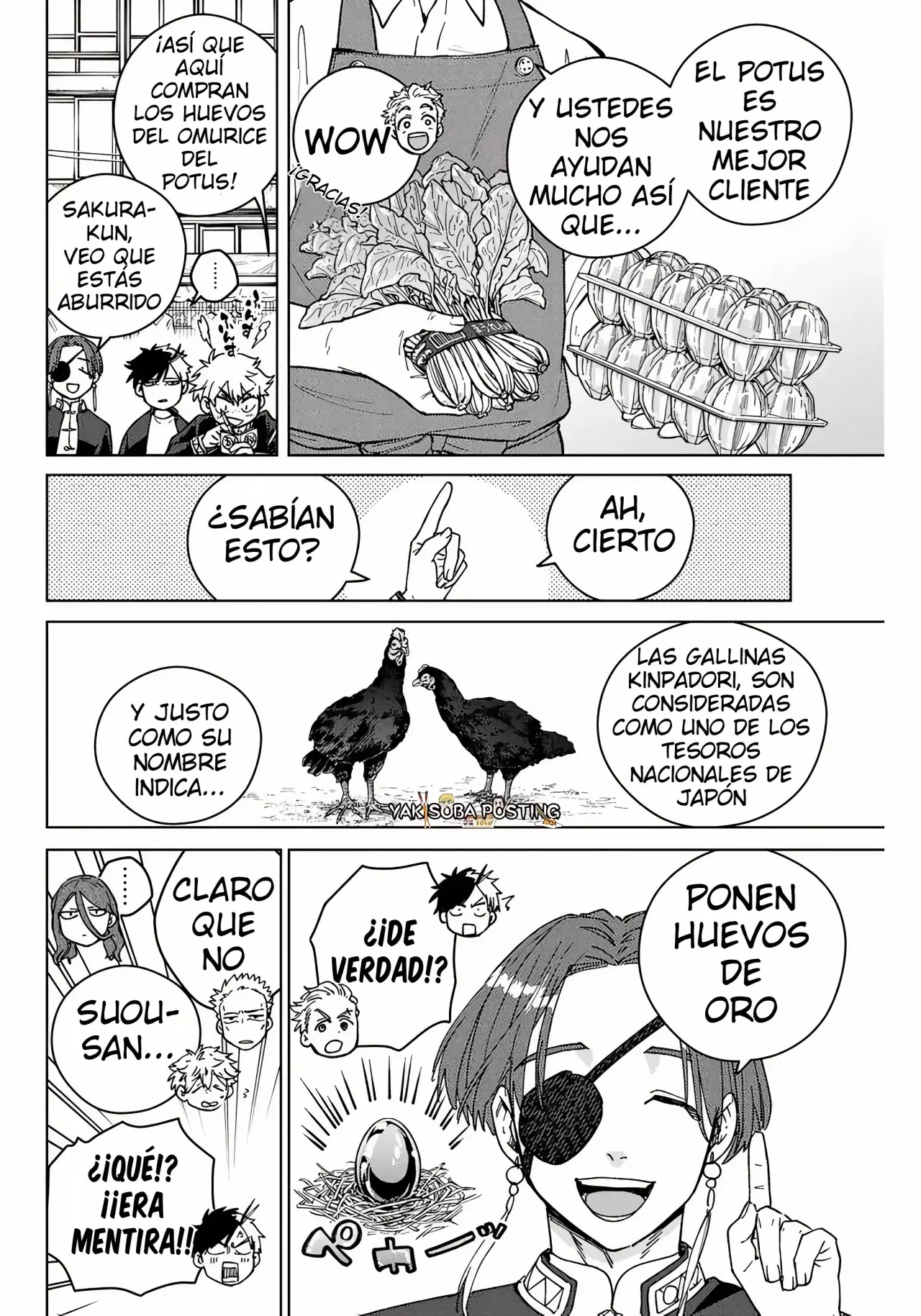 WIND BREAKER Capítulo 139.05 - Page 15