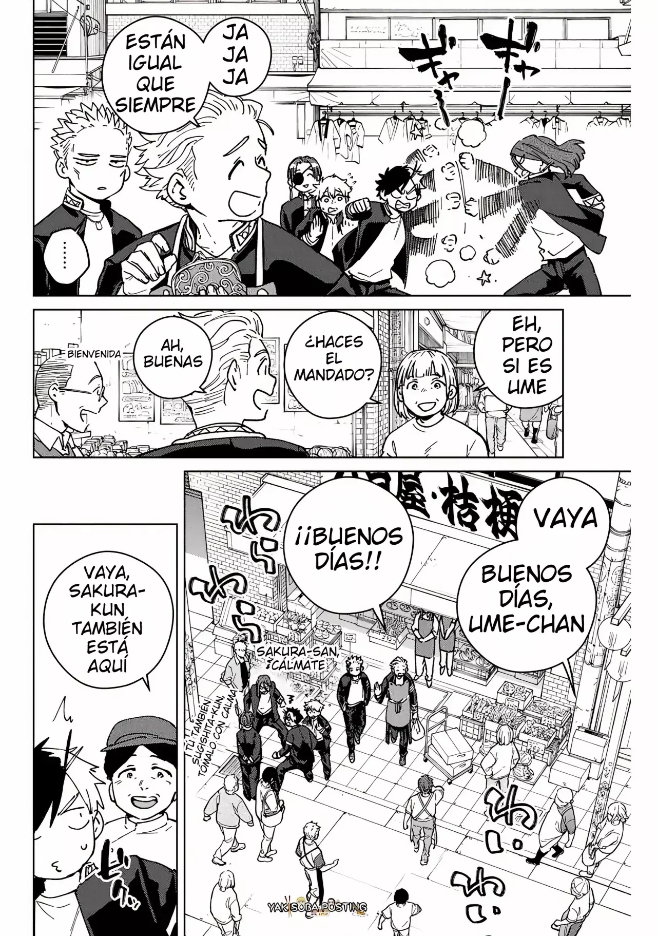 WIND BREAKER Capítulo 139.05 - Page 17