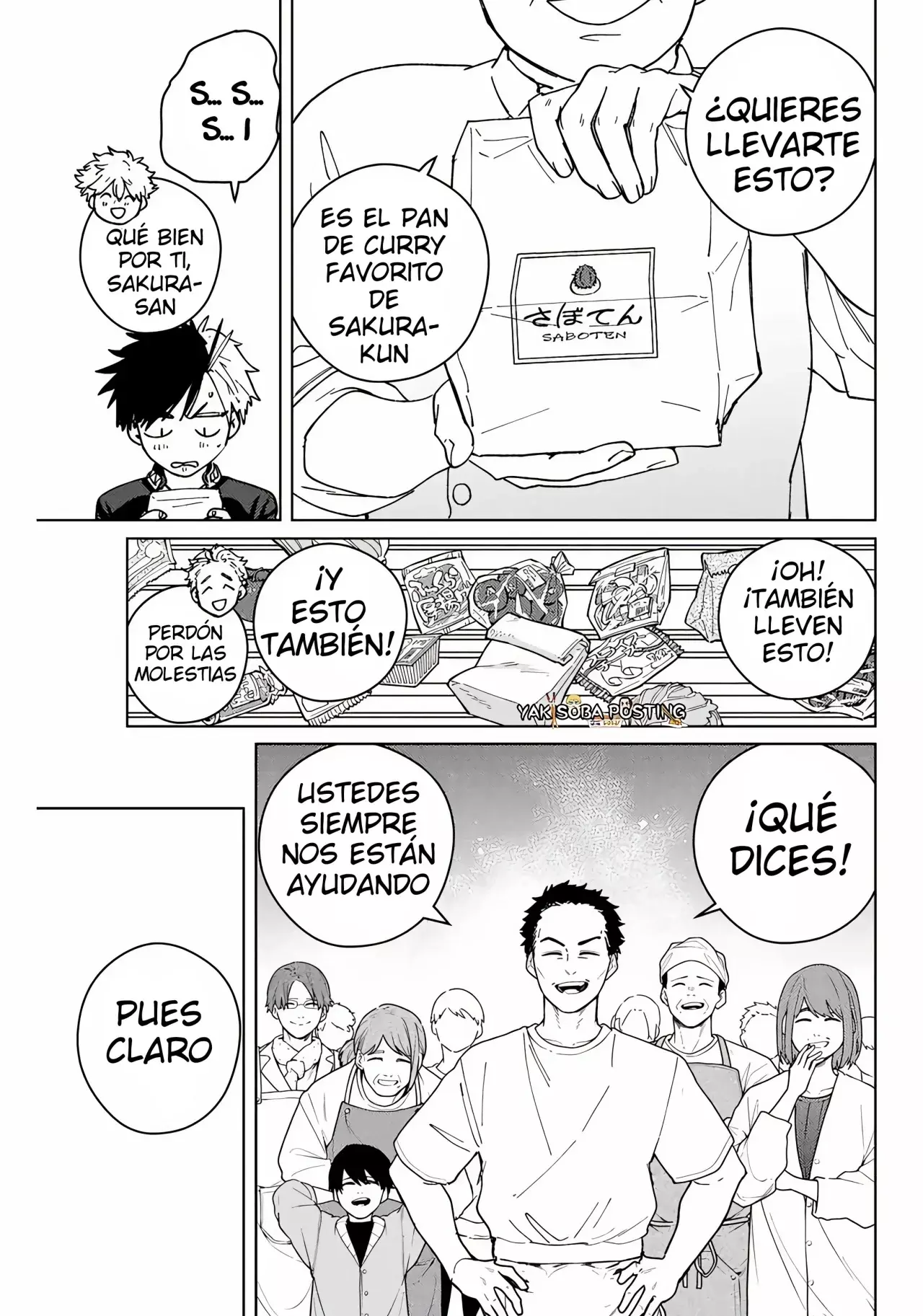 WIND BREAKER Capítulo 139.05 - Page 18