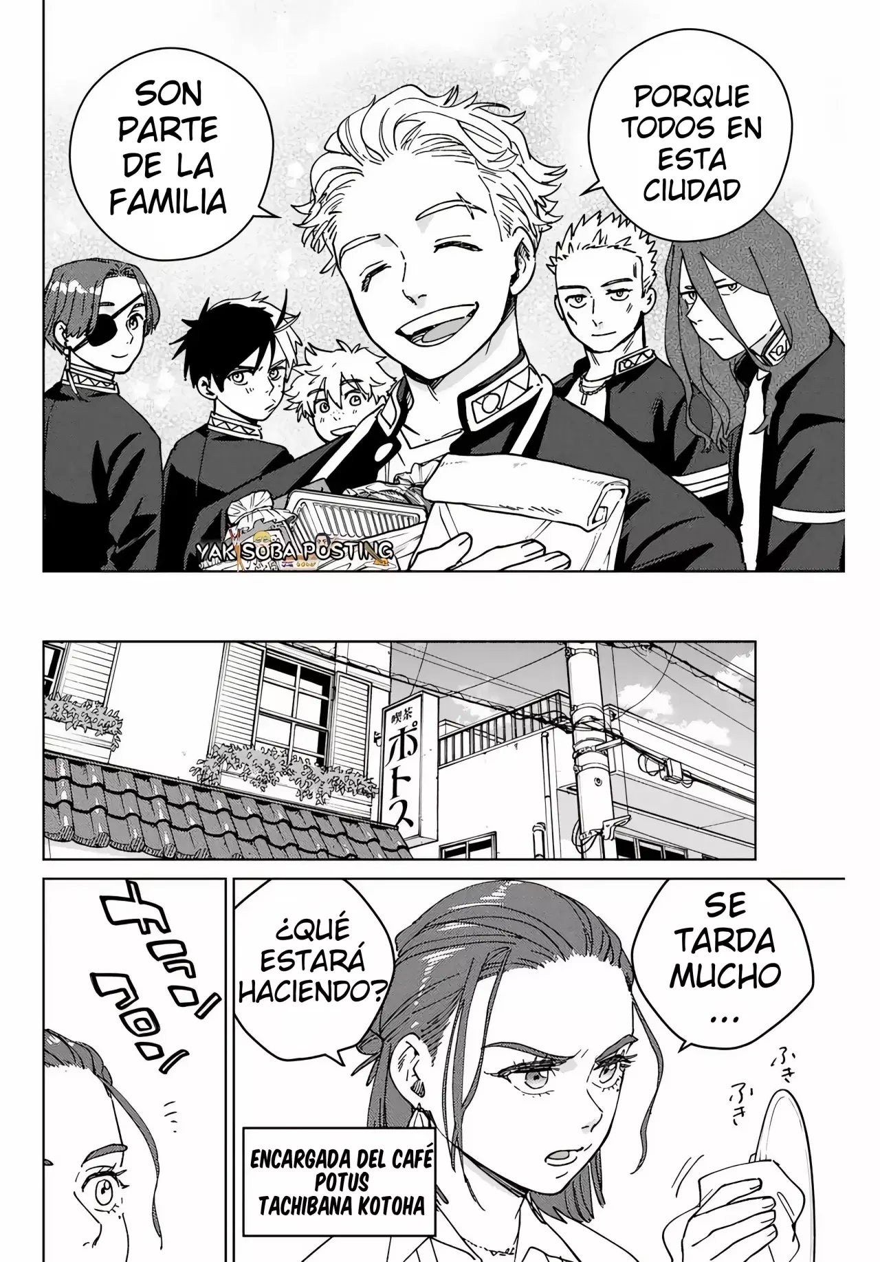 WIND BREAKER Capítulo 139.05 - Page 19